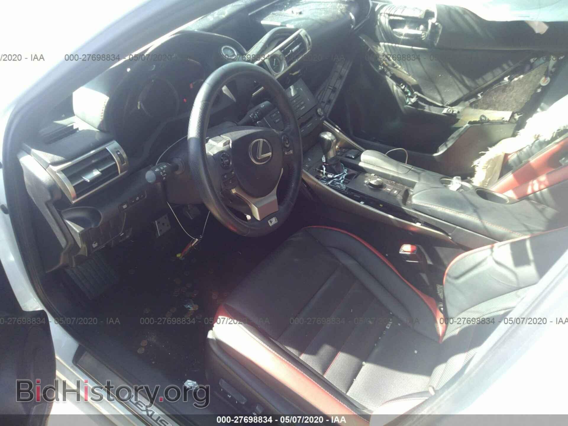 2015 LEXUS IS - VIN: JTHCF1D21F5020233 - Фото 5