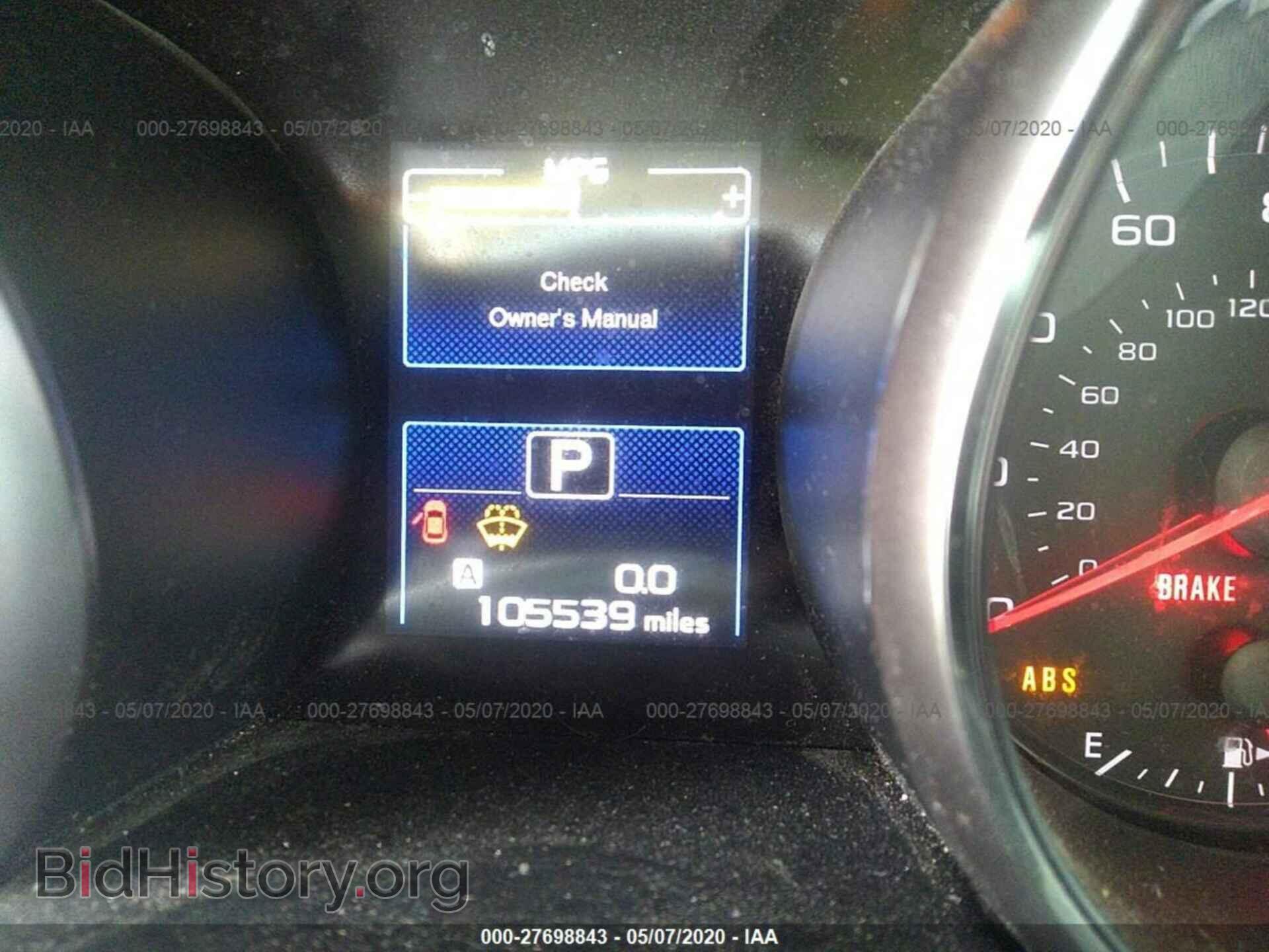 2017 SUBARU OUTBACK - VIN: 4S4BSAAC2H3203348 - Фото 7