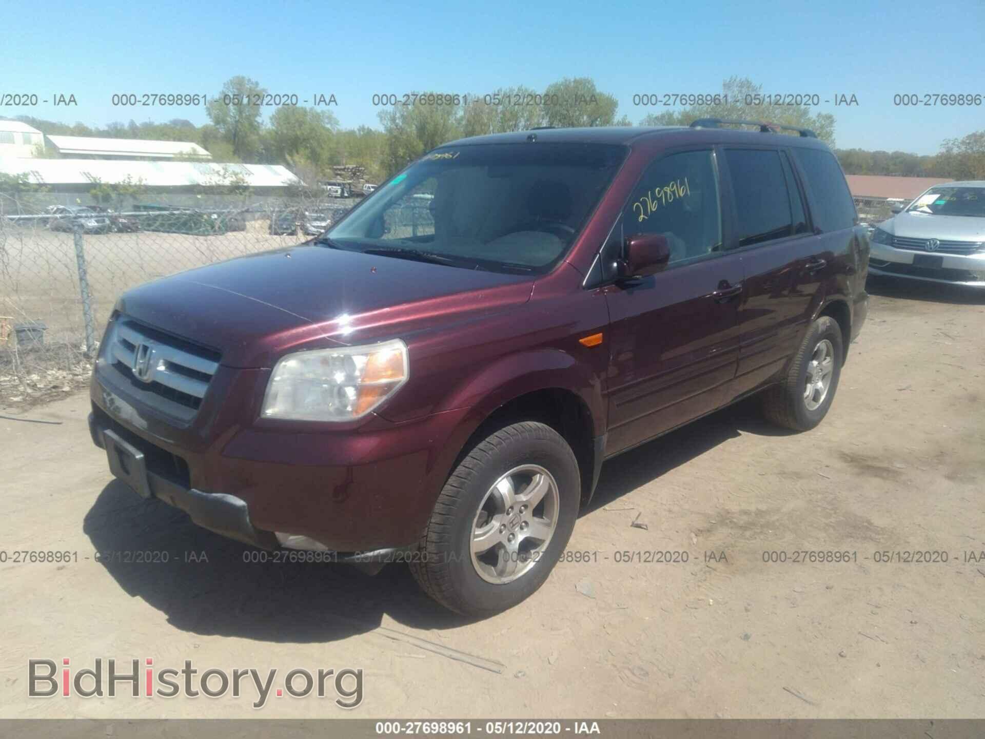 2007 HONDA PILOT - VIN: 5FNYF18467B017010 - Фото 2