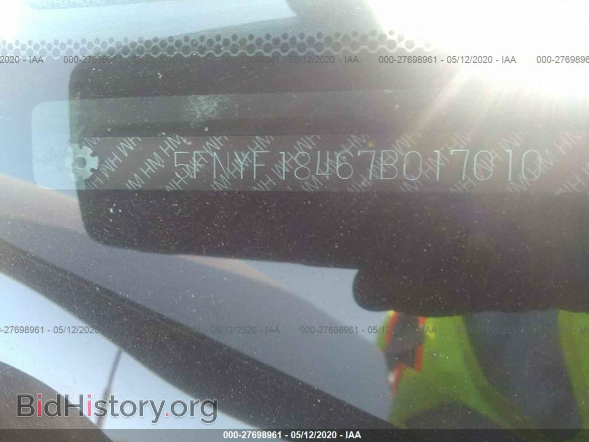 2007 HONDA PILOT - VIN: 5FNYF18467B017010 - Фото 9