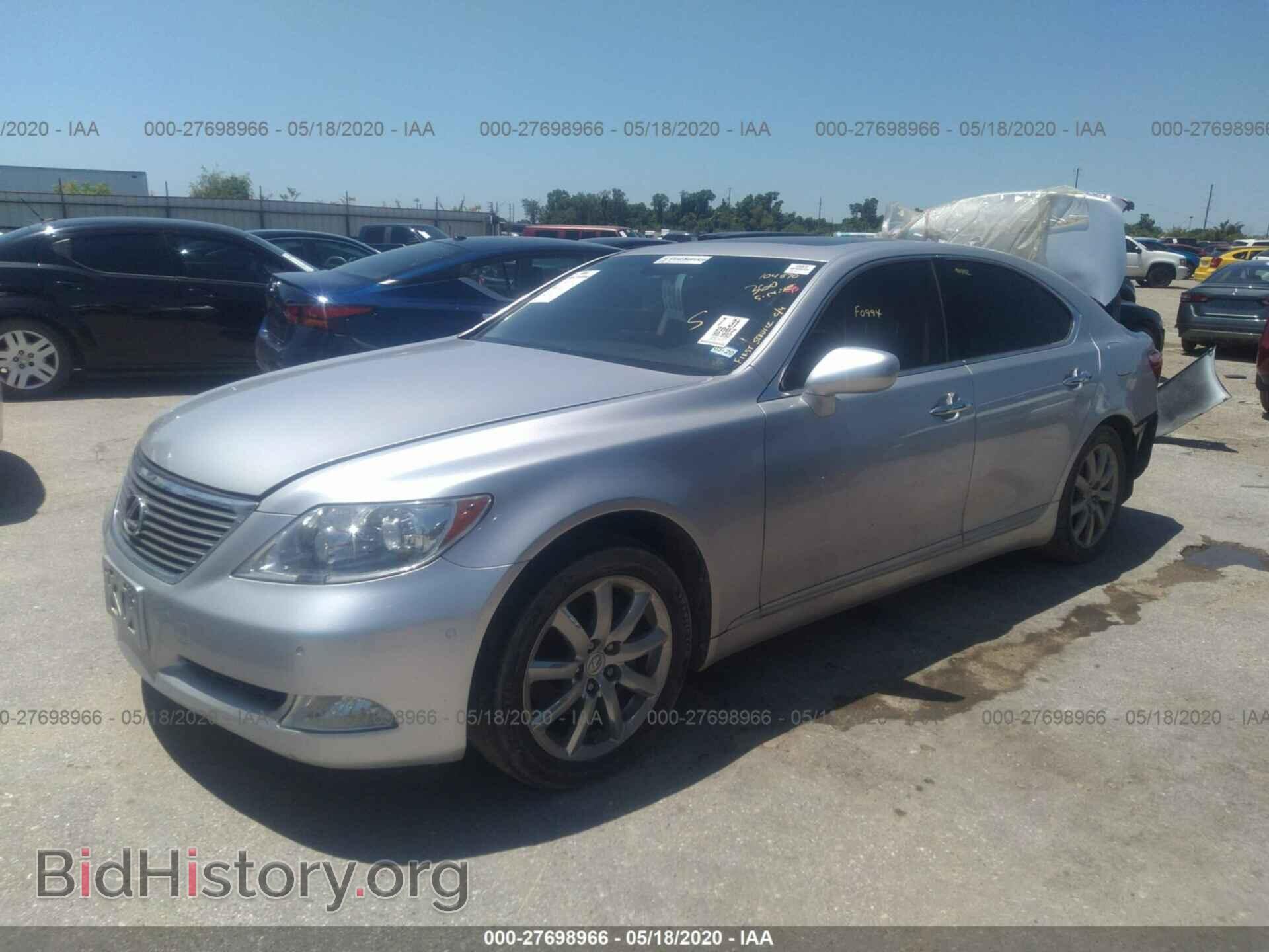 2007 LEXUS LS - VIN: JTHBL46F575051461 - Фото 2