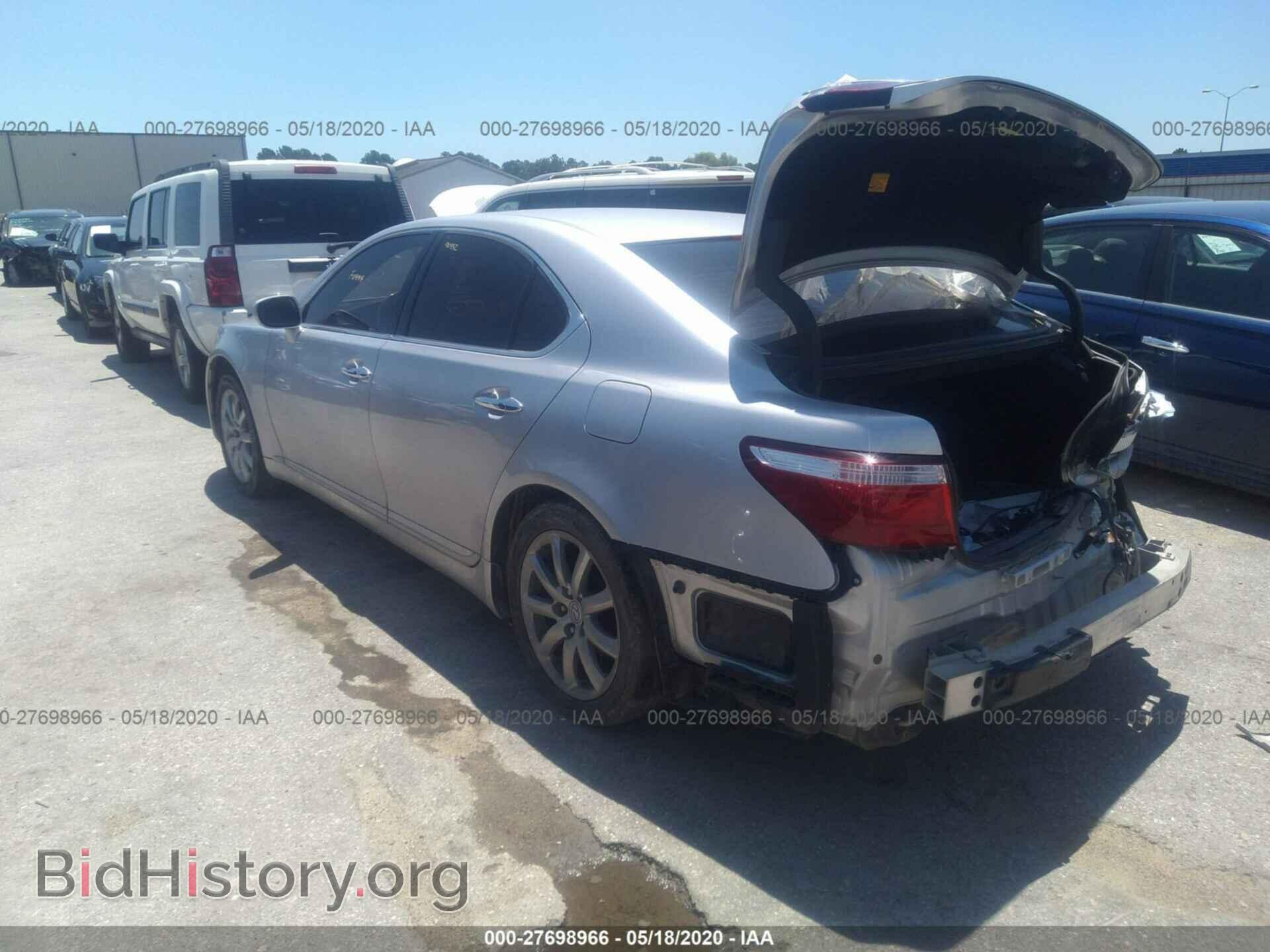 2007 LEXUS LS - VIN: JTHBL46F575051461 - Фото 3