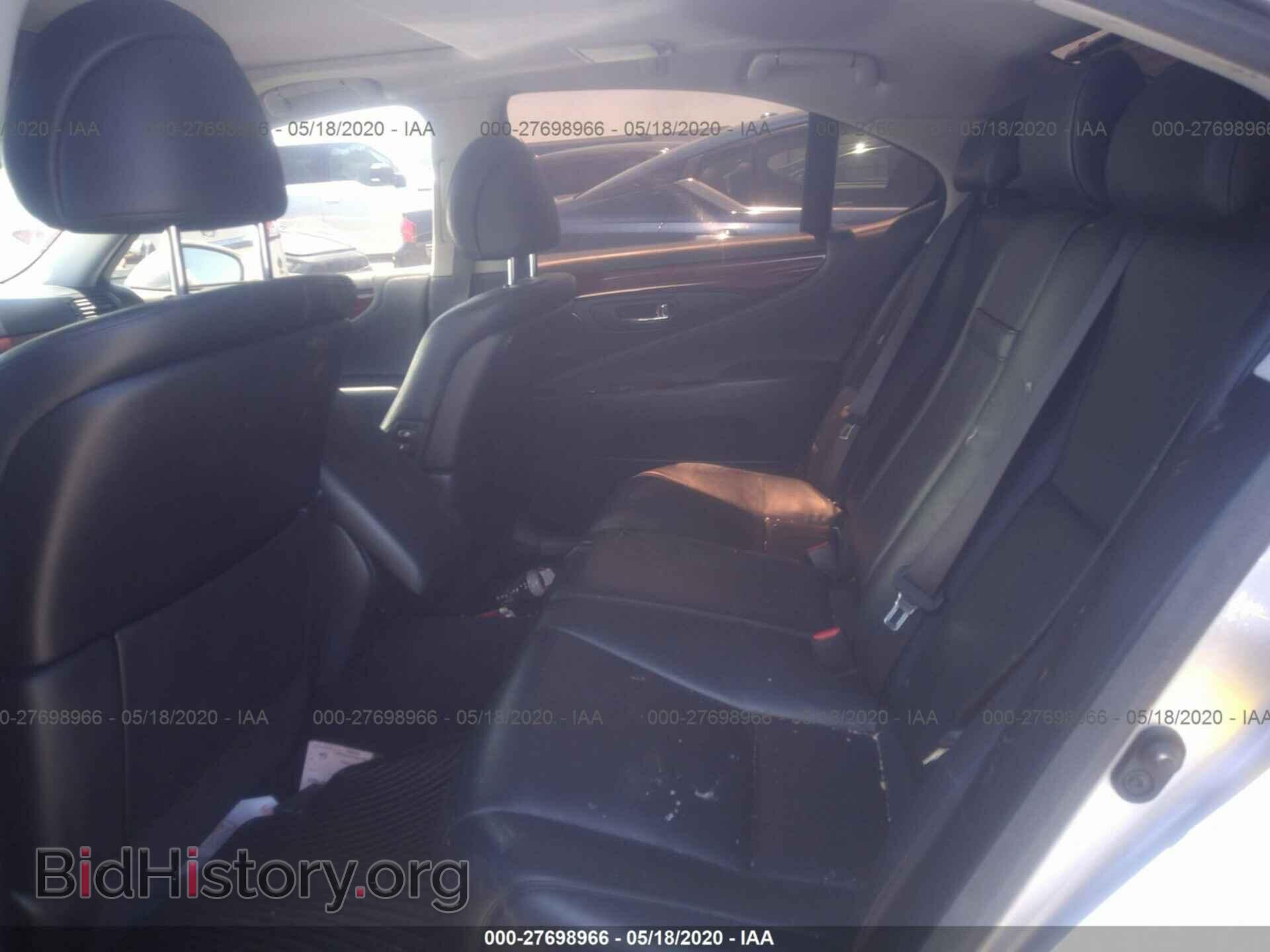 2007 LEXUS LS - VIN: JTHBL46F575051461 - Фото 8