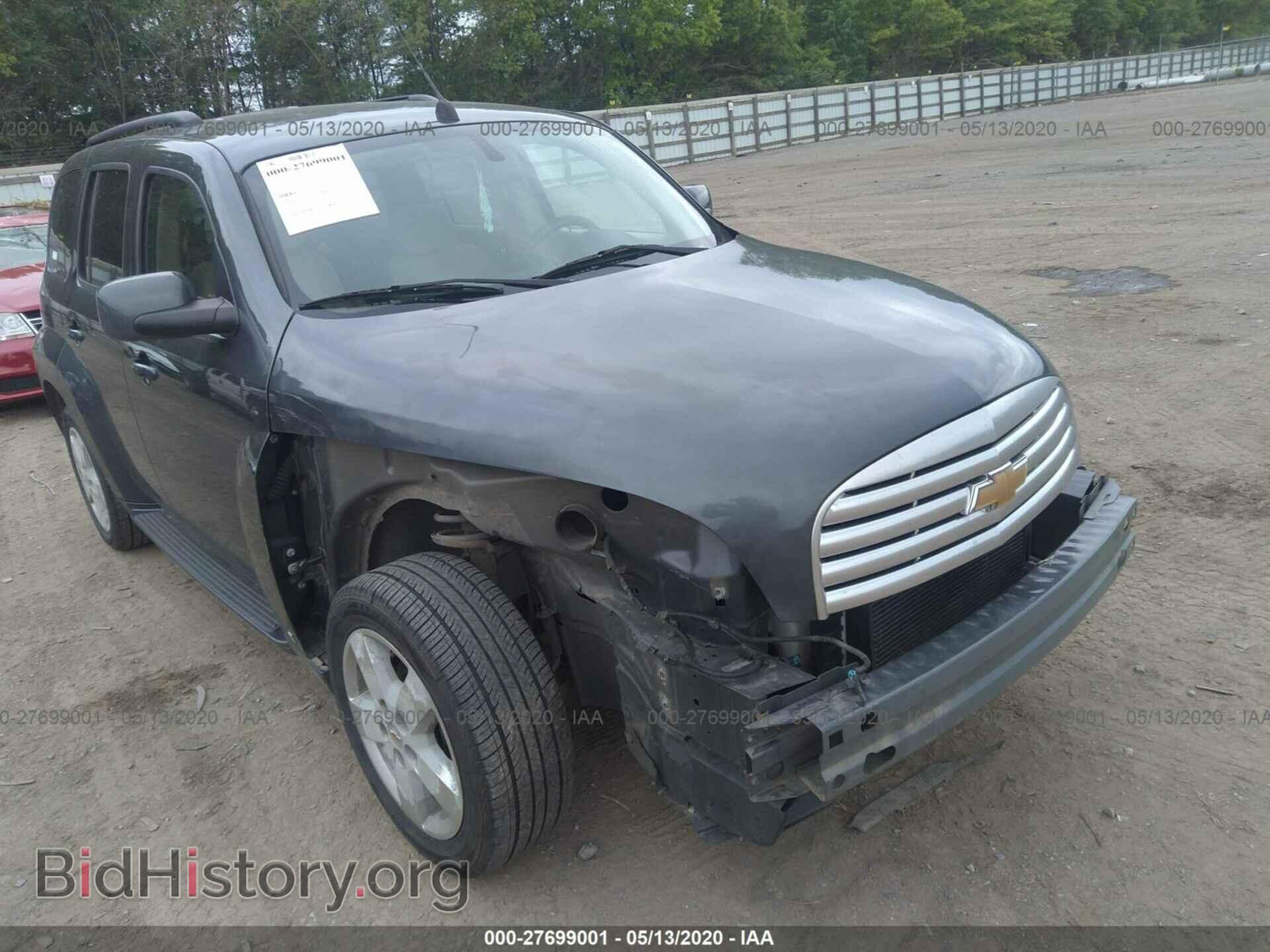 Фотография 3GNBABDB7AS530190 - CHEVROLET HHR 2010