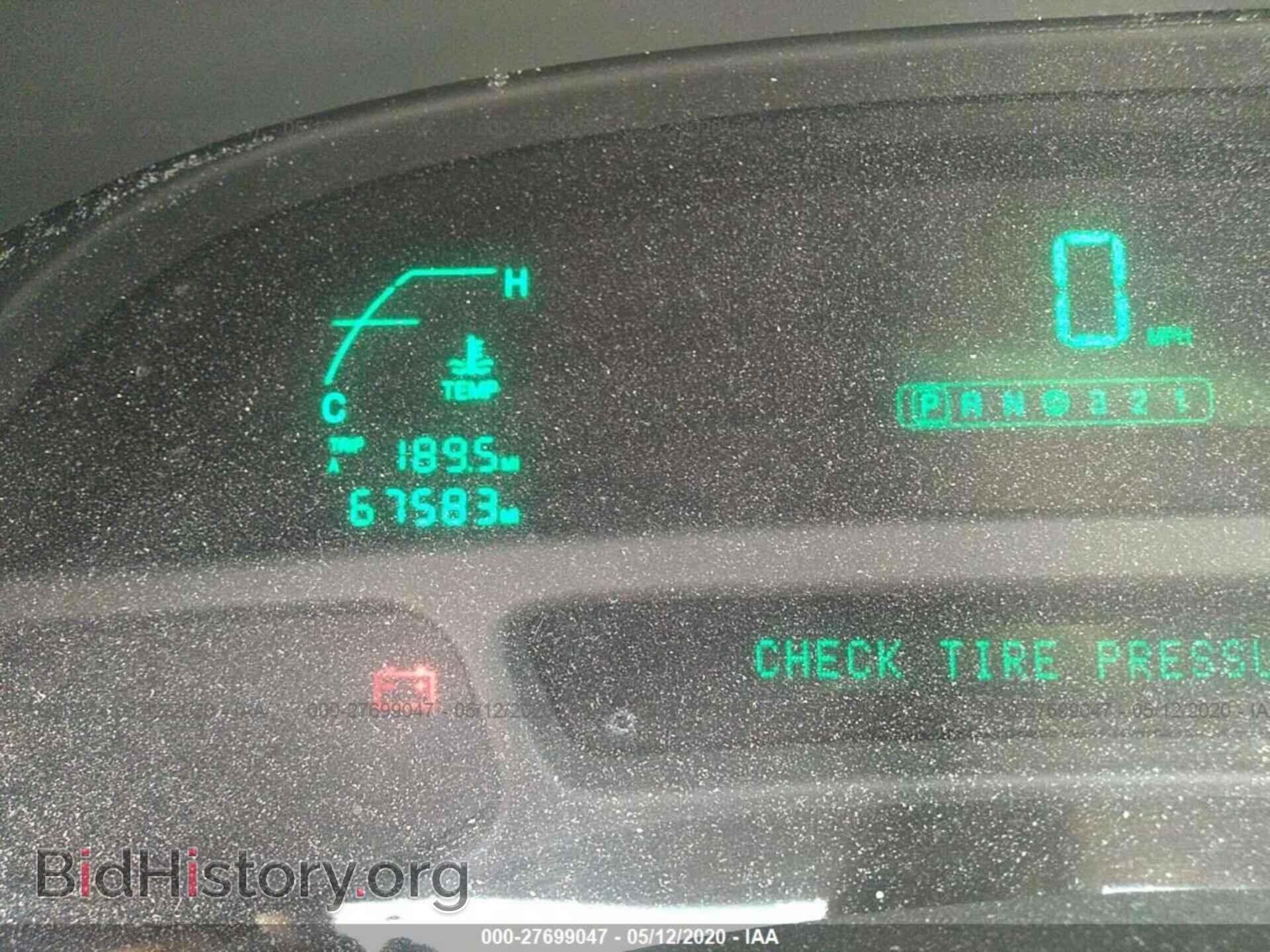 2003 CADILLAC DEVILLE - VIN: 1G6KD54Y93U192867 - Photo 7