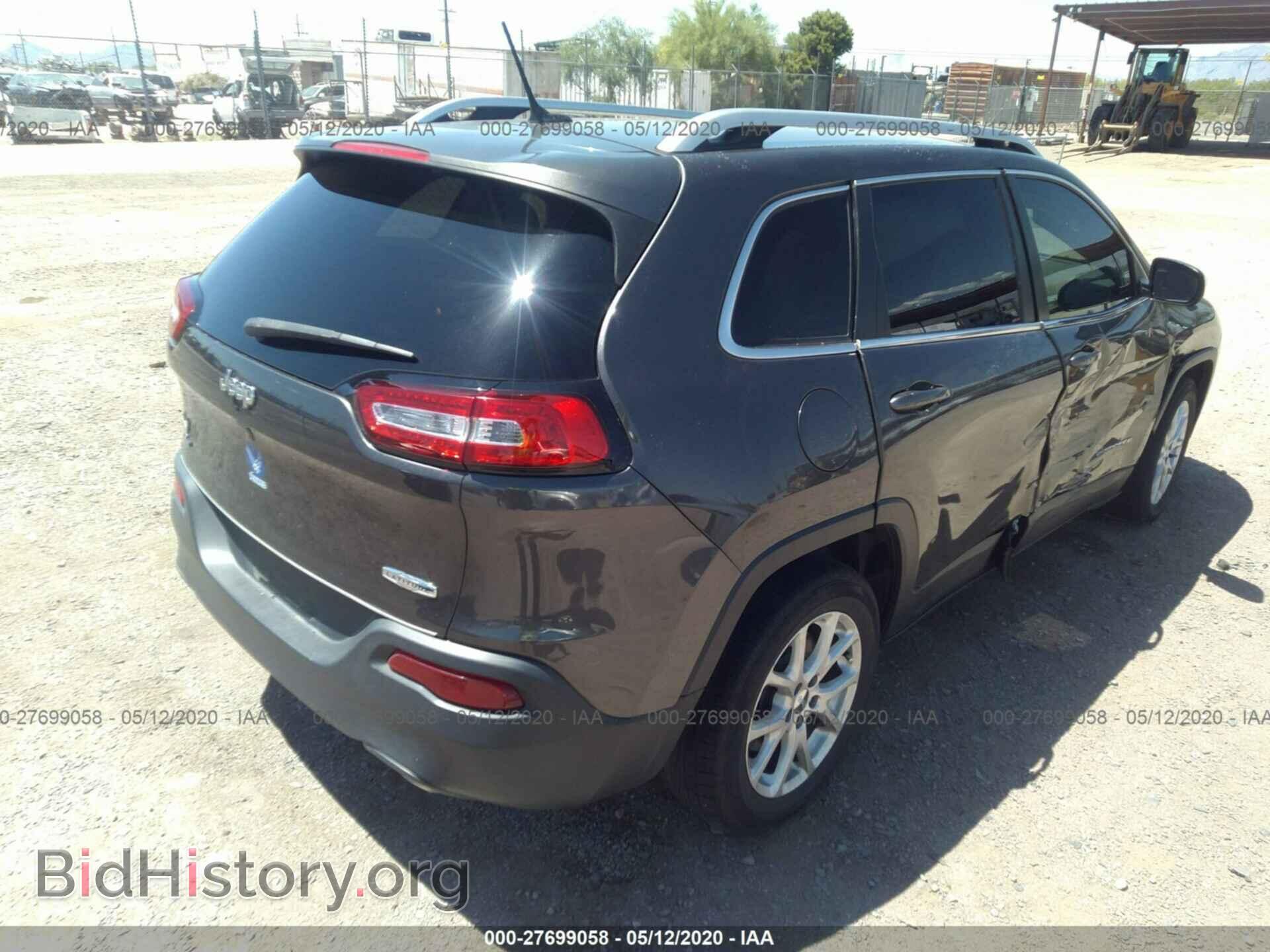 2014 JEEP CHEROKEE - VIN: 1C4PJLCSXEW212886 - Photo 4