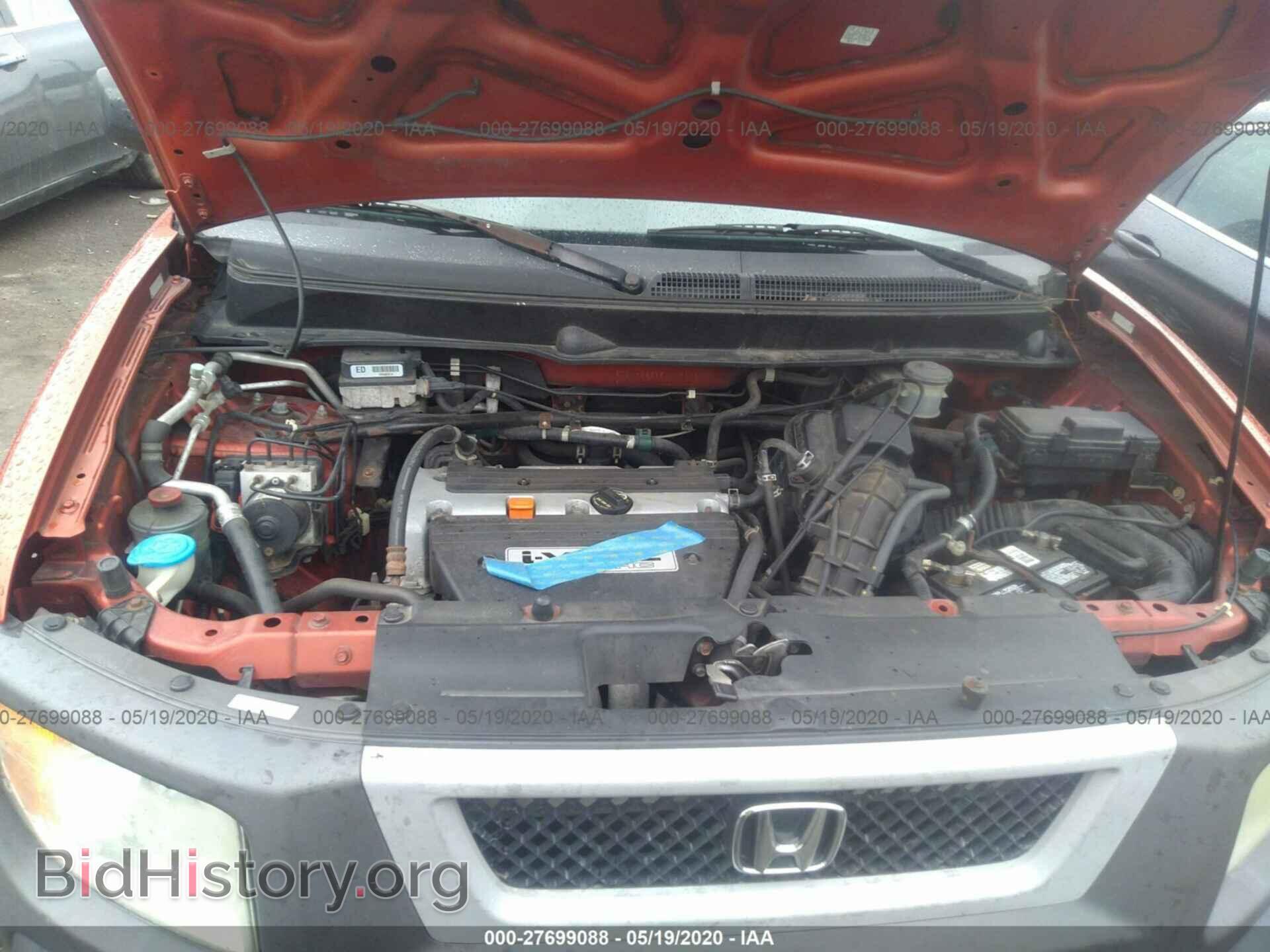 2005 HONDA ELEMENT - VIN: 5J6YH28665L009396 - Фото 10