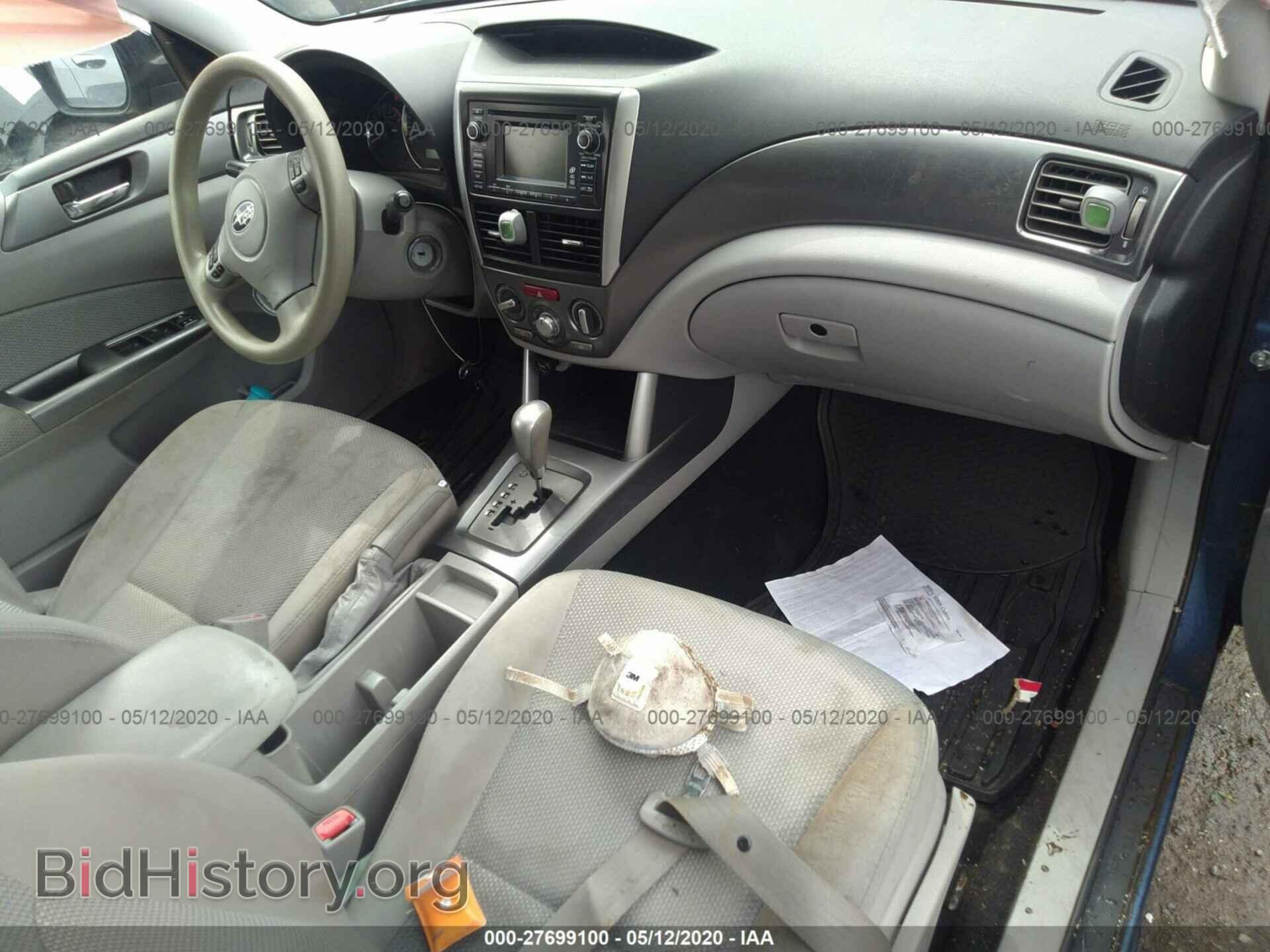 2013 SUBARU FORESTER - VIN: JF2SHADC0DH426419 - Фото 5