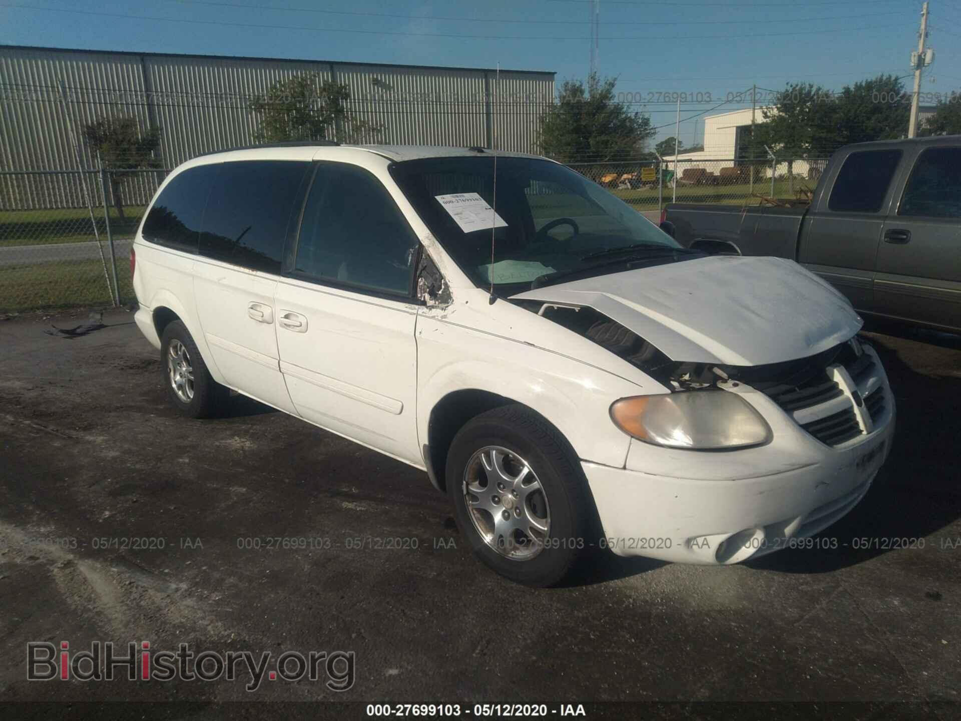 Фотография 2D4GP44L47R291904 - DODGE GRAND CARAVAN 2007