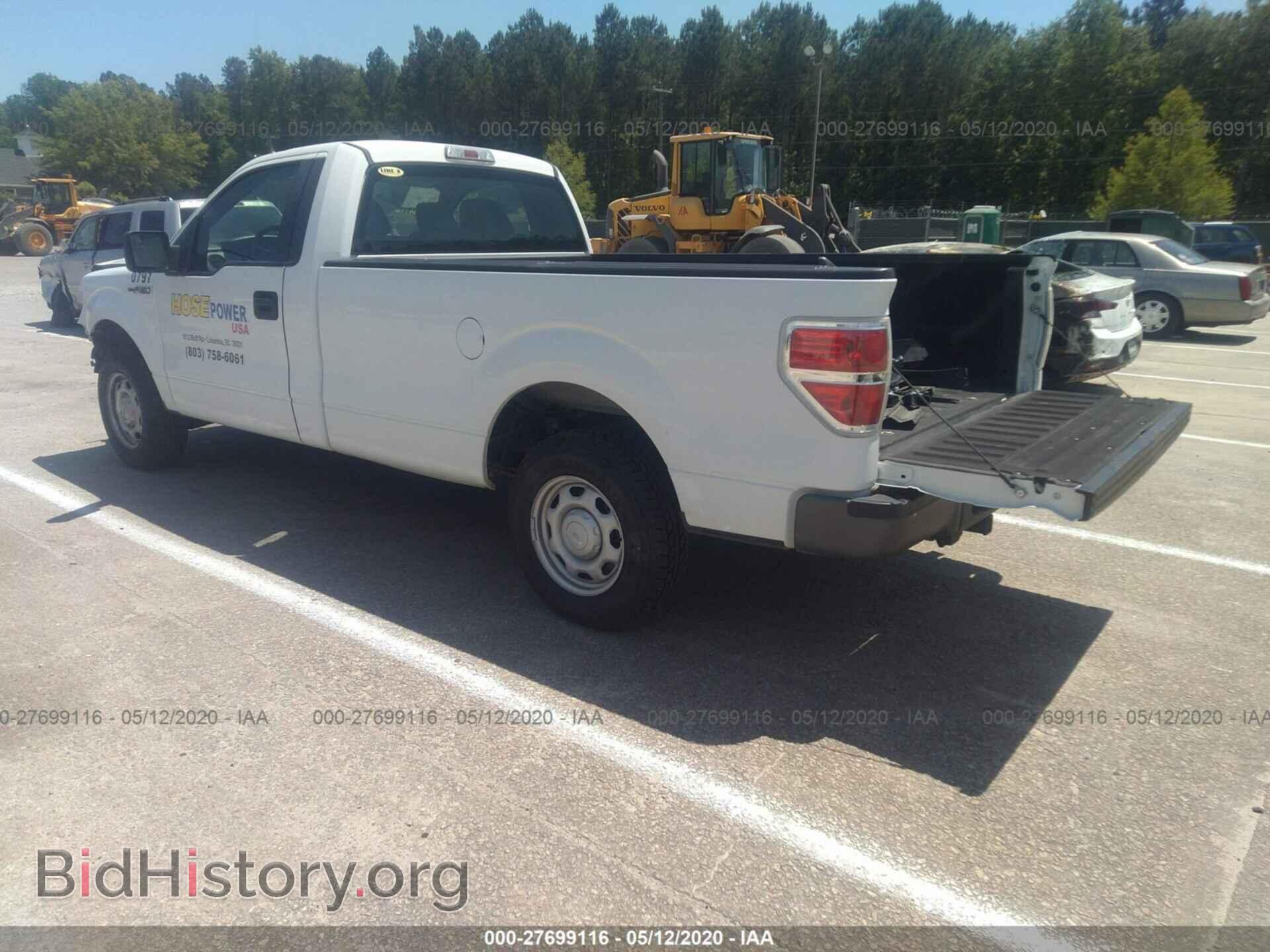 2013 FORD F150 - VIN: 1FTMF1CM0DKD86384 - Фото 3