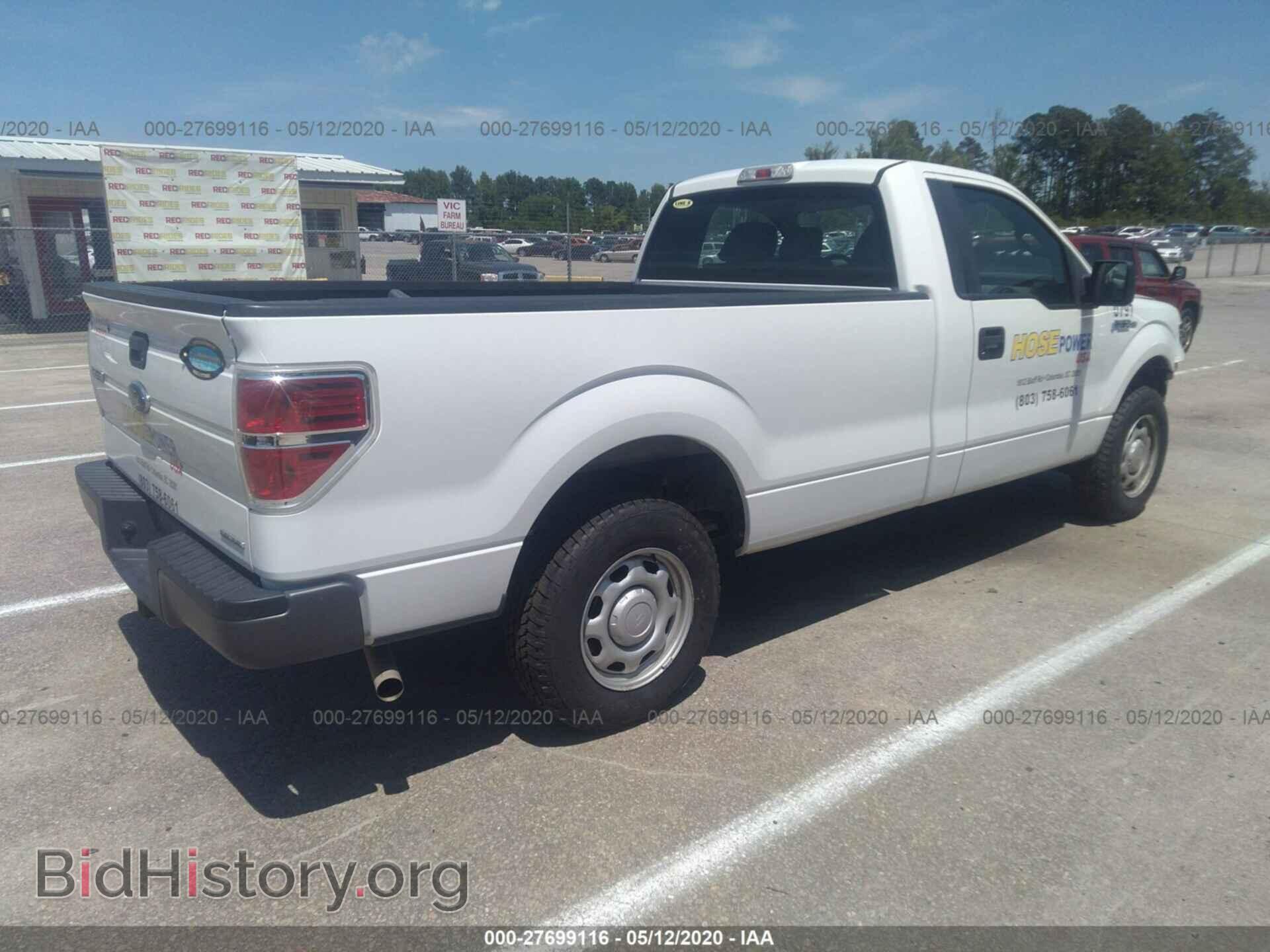 2013 FORD F150 - VIN: 1FTMF1CM0DKD86384 - Фото 4