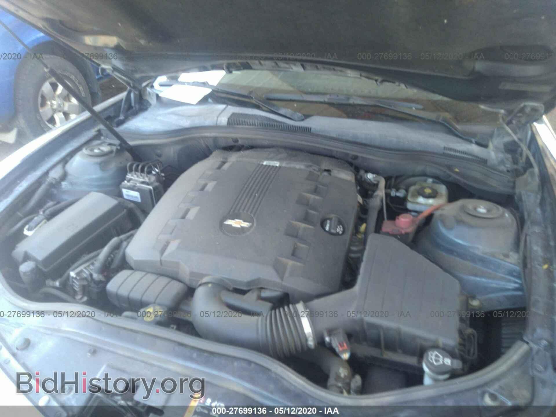 2014 CHEVROLET CAMARO - VIN: 2G1FA1E3XE9182120 - Фото 10