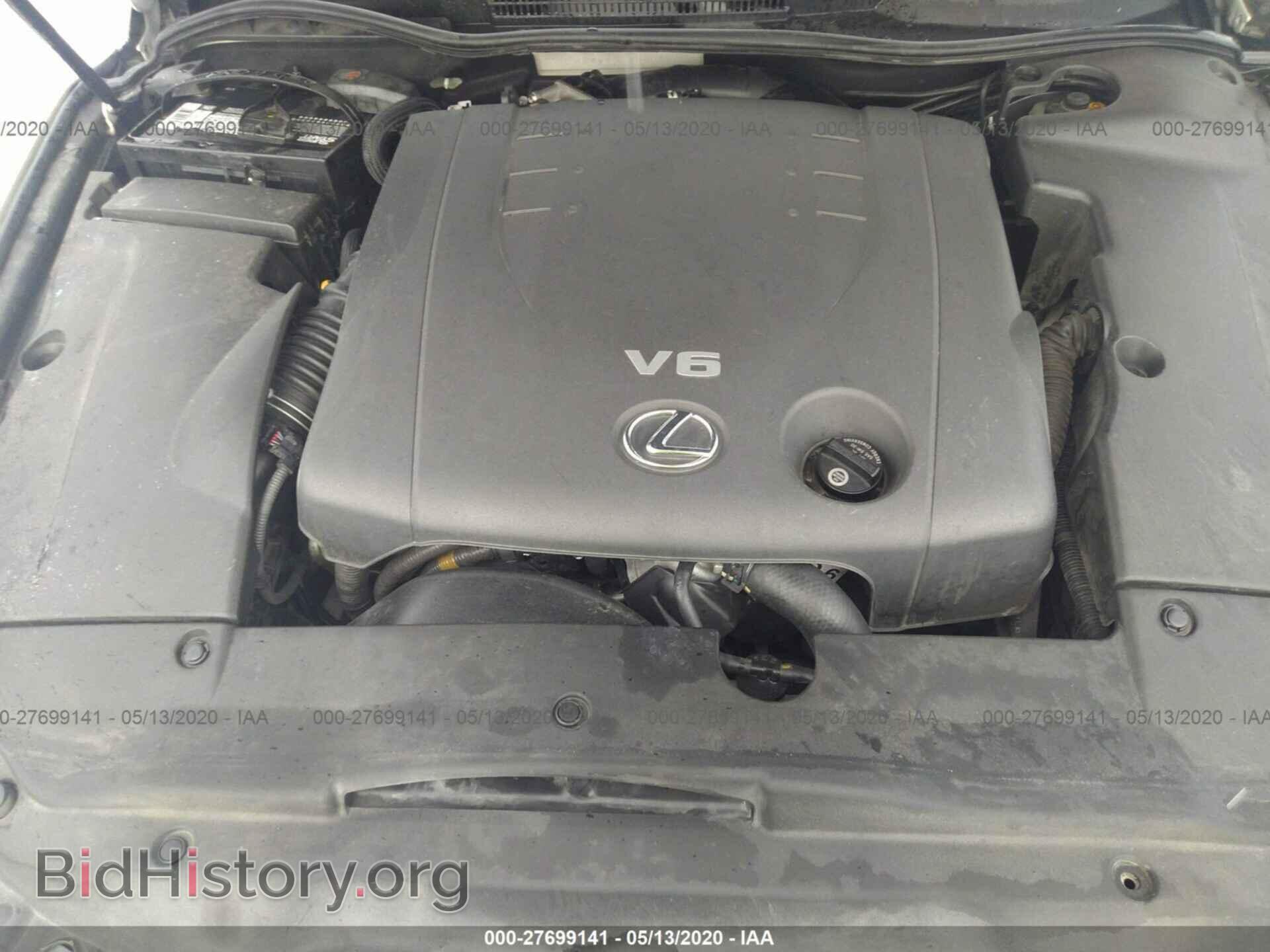 2009 LEXUS IS - VIN: JTHBK262X95089064 - Фото 10
