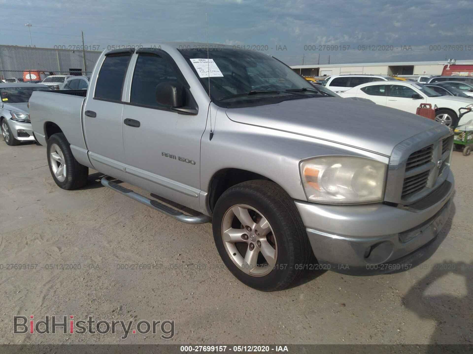 Фотография 1D7HA18PX7S179532 - DODGE RAM 1500 2007