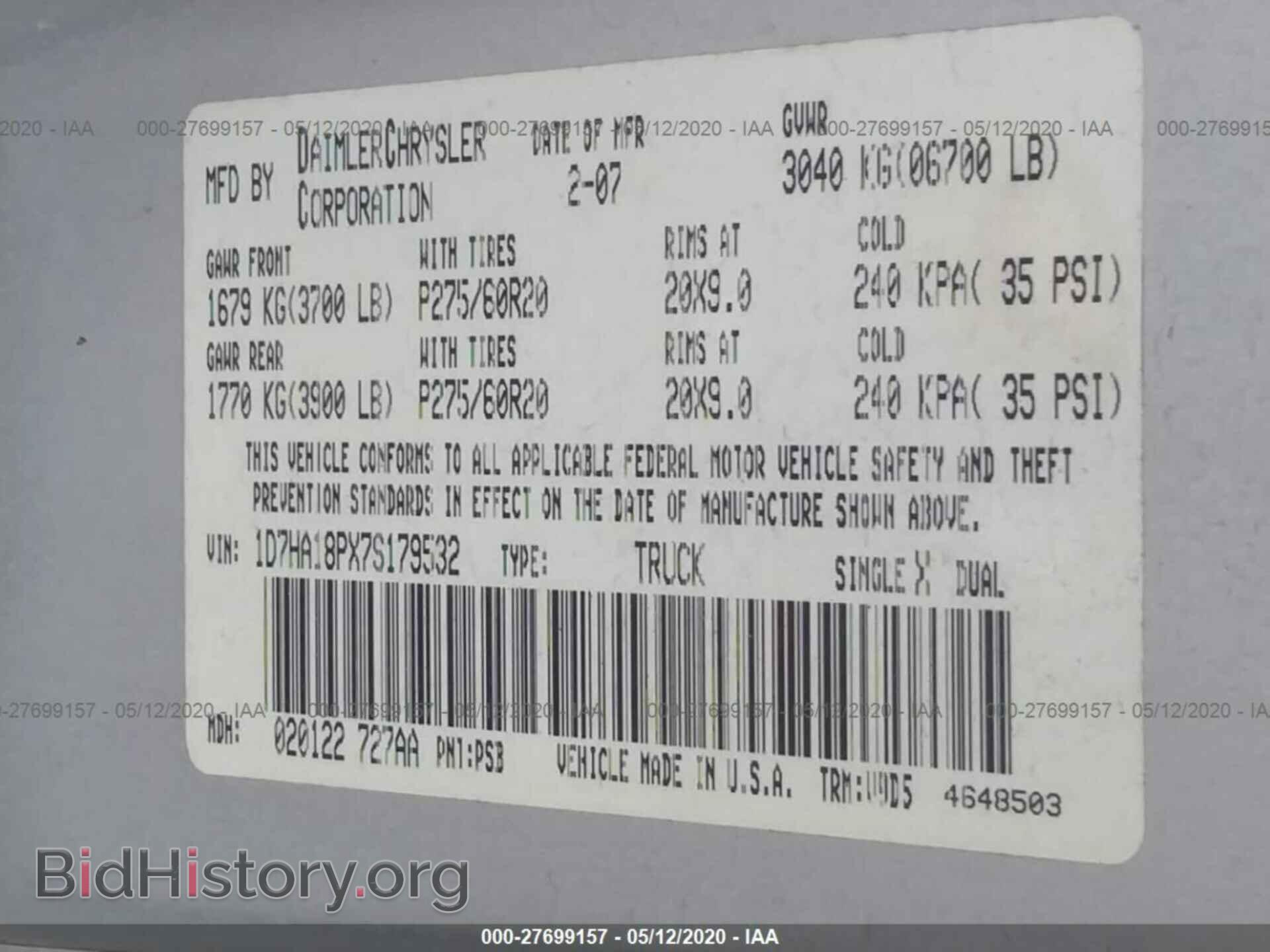 2007 DODGE RAM 1500 - VIN: 1D7HA18PX7S179532 - Фото 9