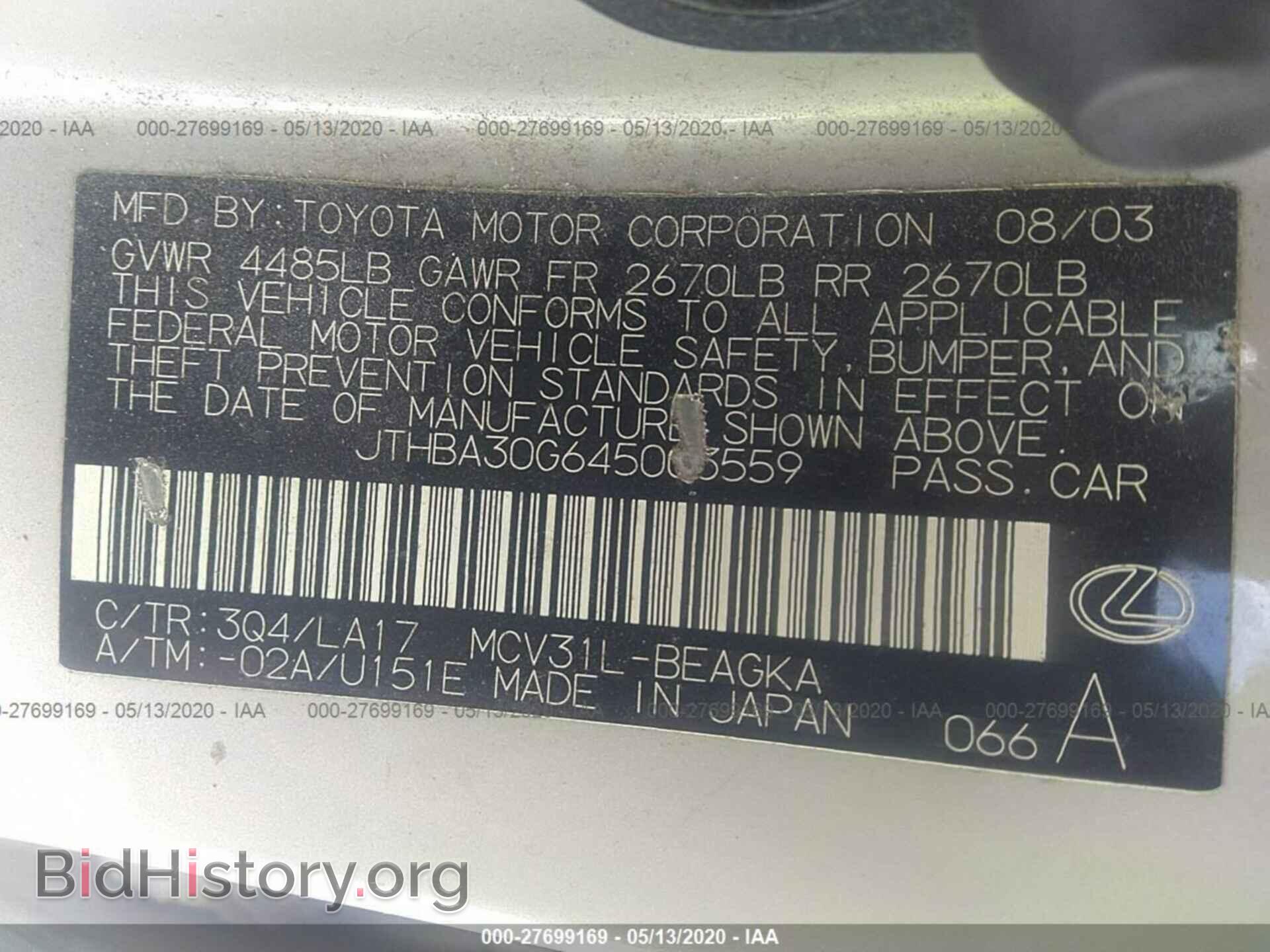 2004 LEXUS ES - VIN: JTHBA30G645003559 - Фото 9