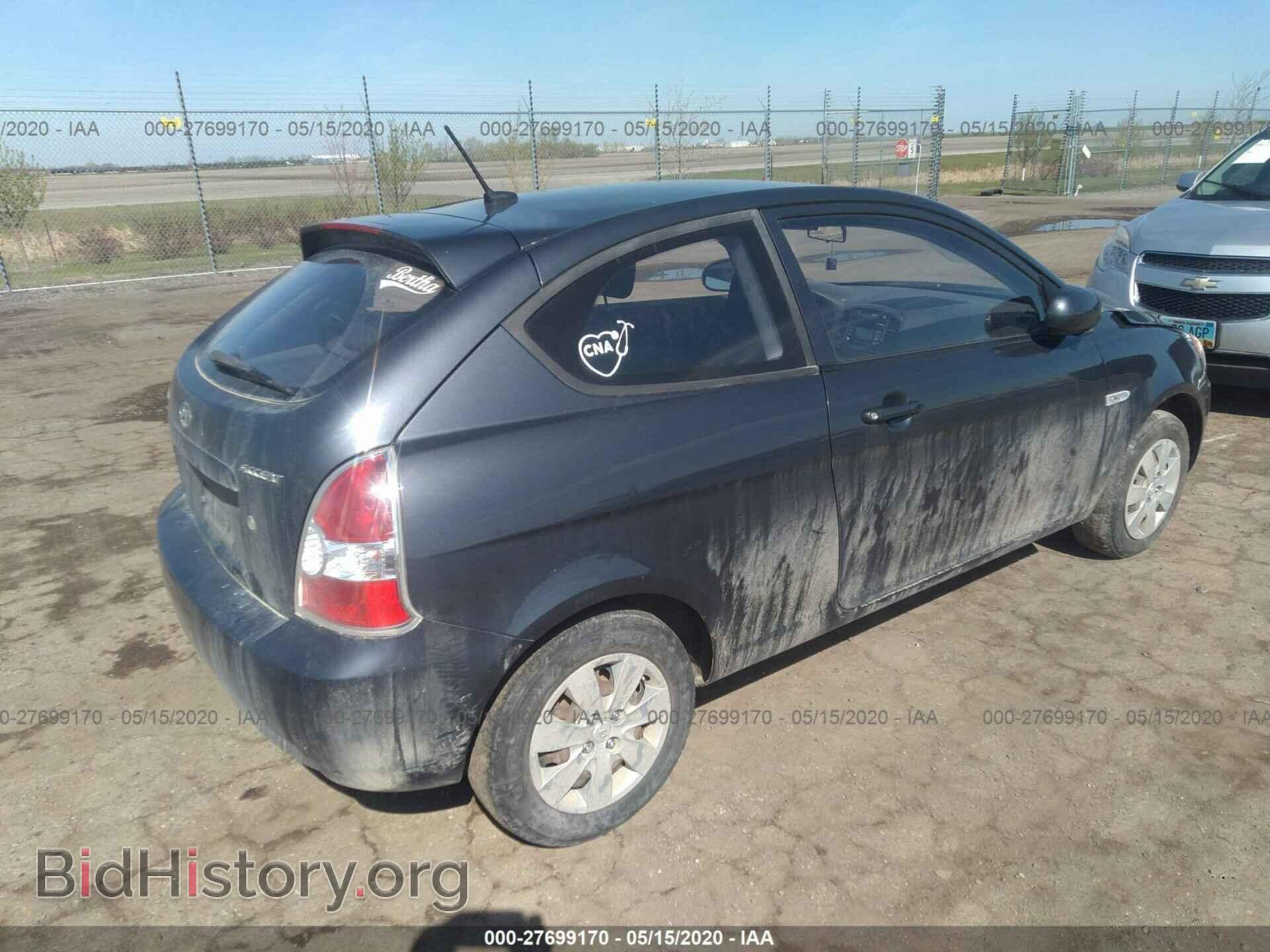 2011 HYUNDAI ACCENT - VIN: KMHCM3AC5BU186475 - Фото 4