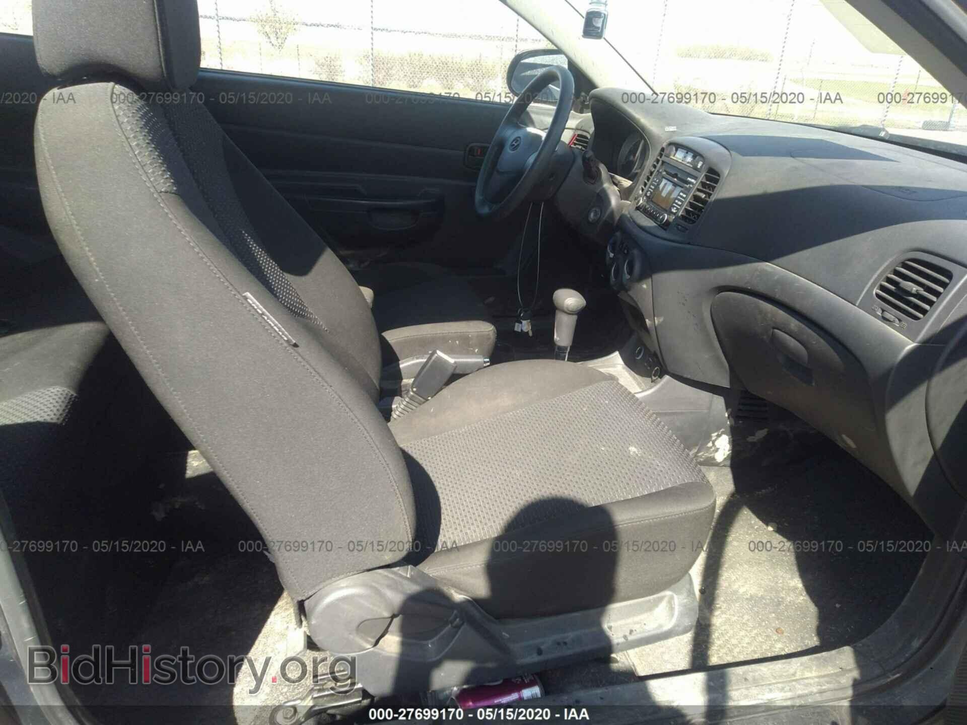 2011 HYUNDAI ACCENT - VIN: KMHCM3AC5BU186475 - Фото 5