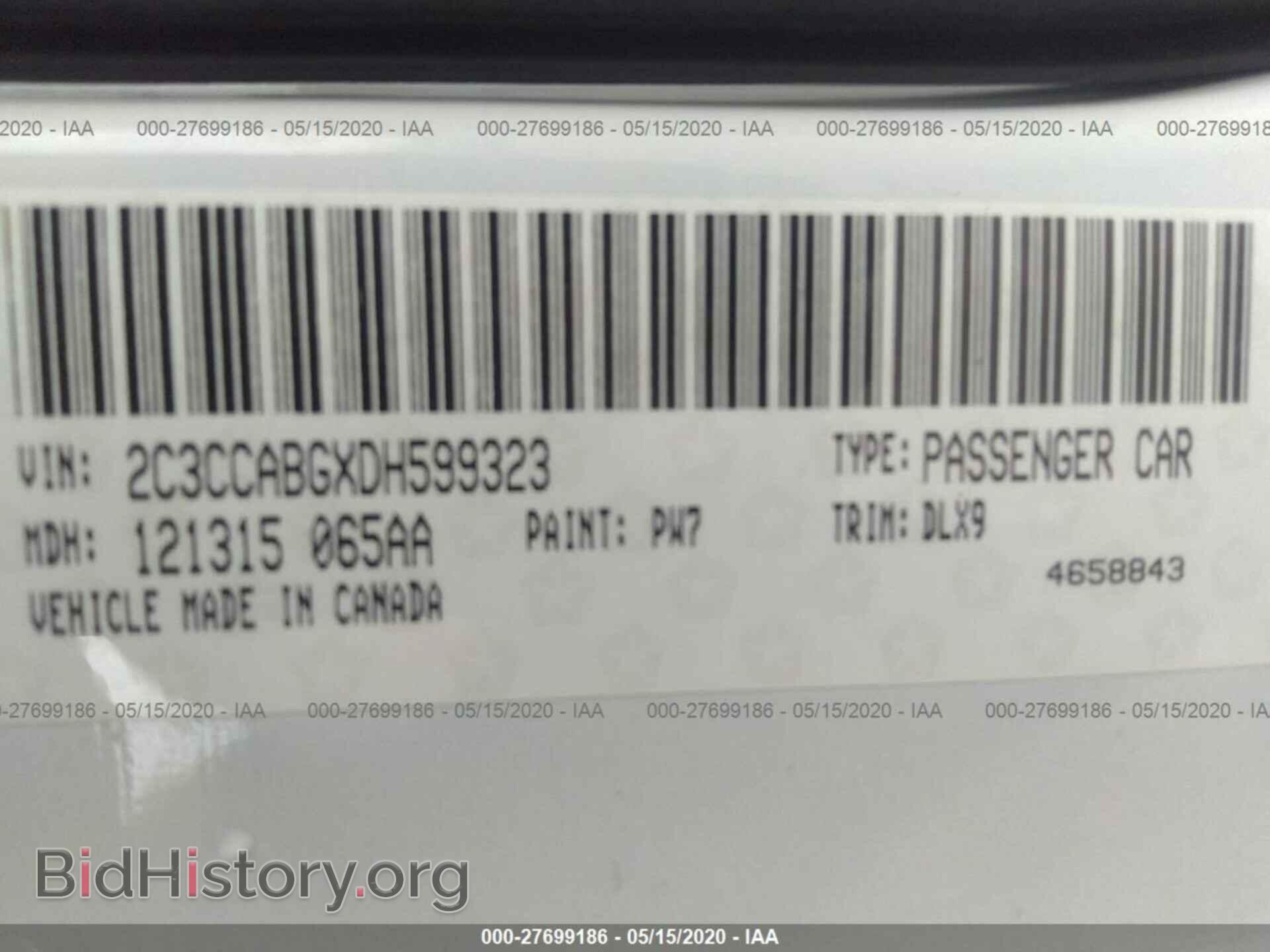 2013 CHRYSLER 300 - VIN: 2C3CCABGXDH599323 - Фото 9