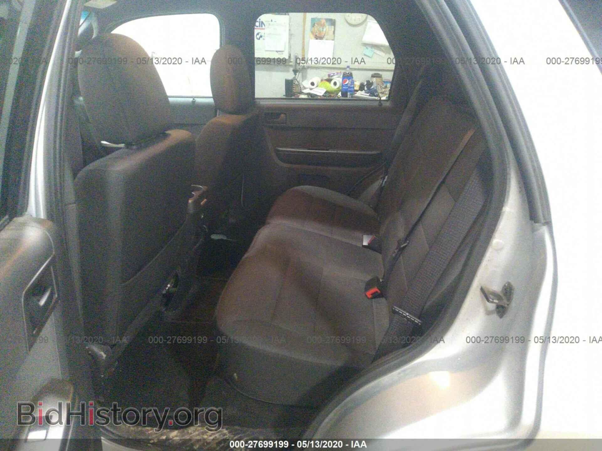 2012 FORD ESCAPE - VIN: 1FMCU9D74CKC03314 - Photo 8