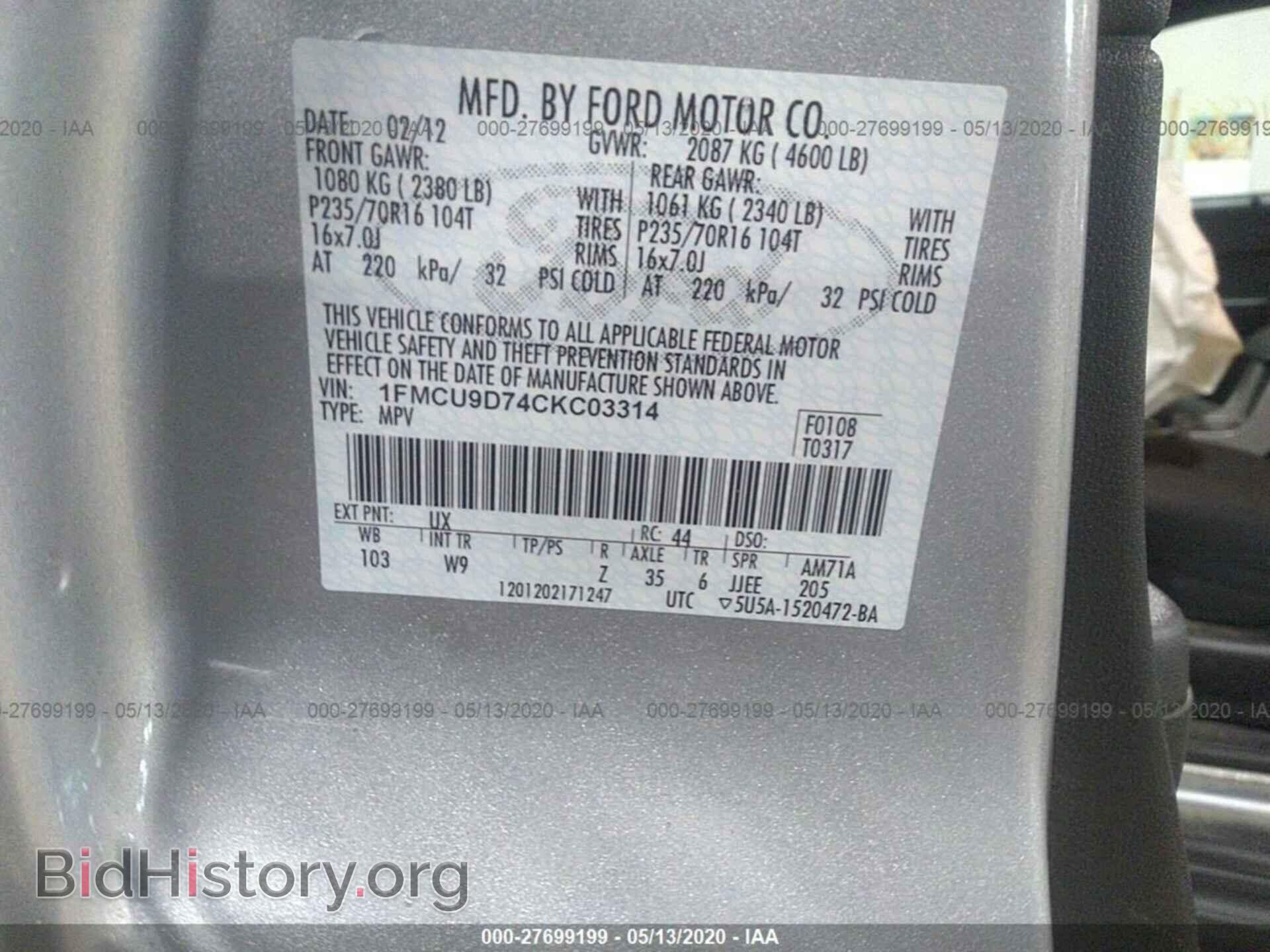 2012 FORD ESCAPE - VIN: 1FMCU9D74CKC03314 - Photo 9