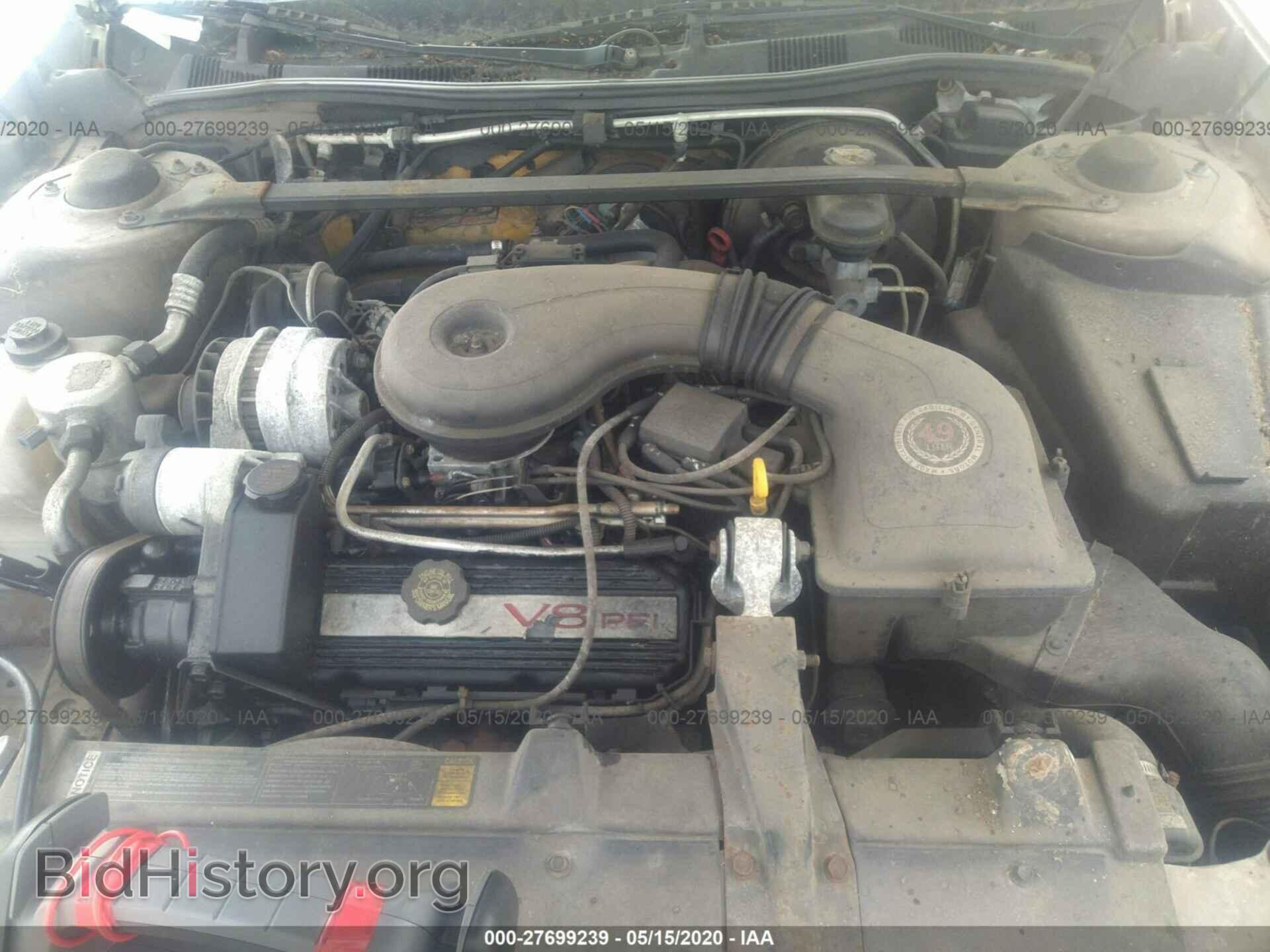 1995 CADILLAC DEVILLE - VIN: 1G6KD52B8SU284355 - Фото 10