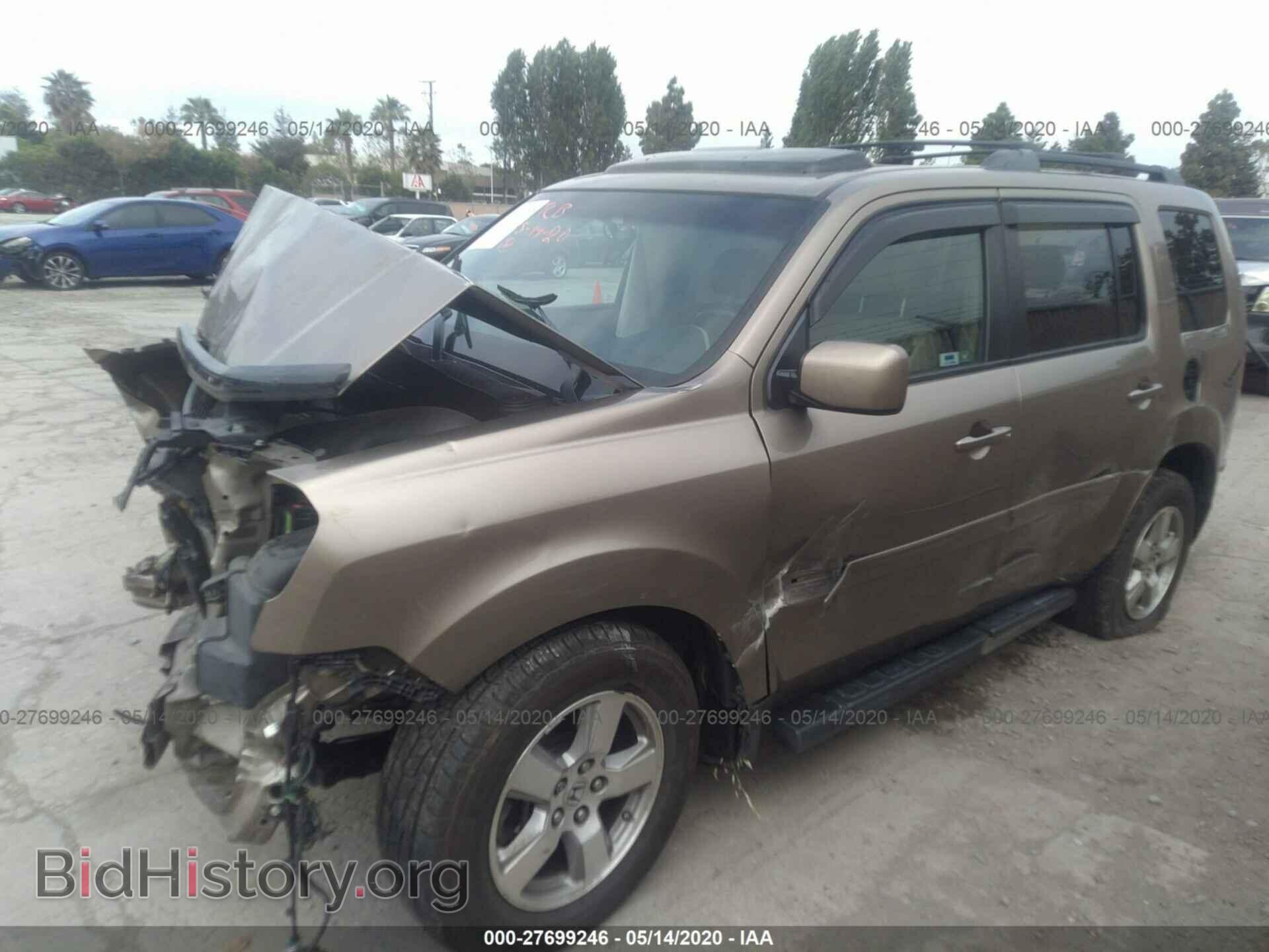 2009 HONDA PILOT - VIN: 5FNYF48549B039519 - Фото 2