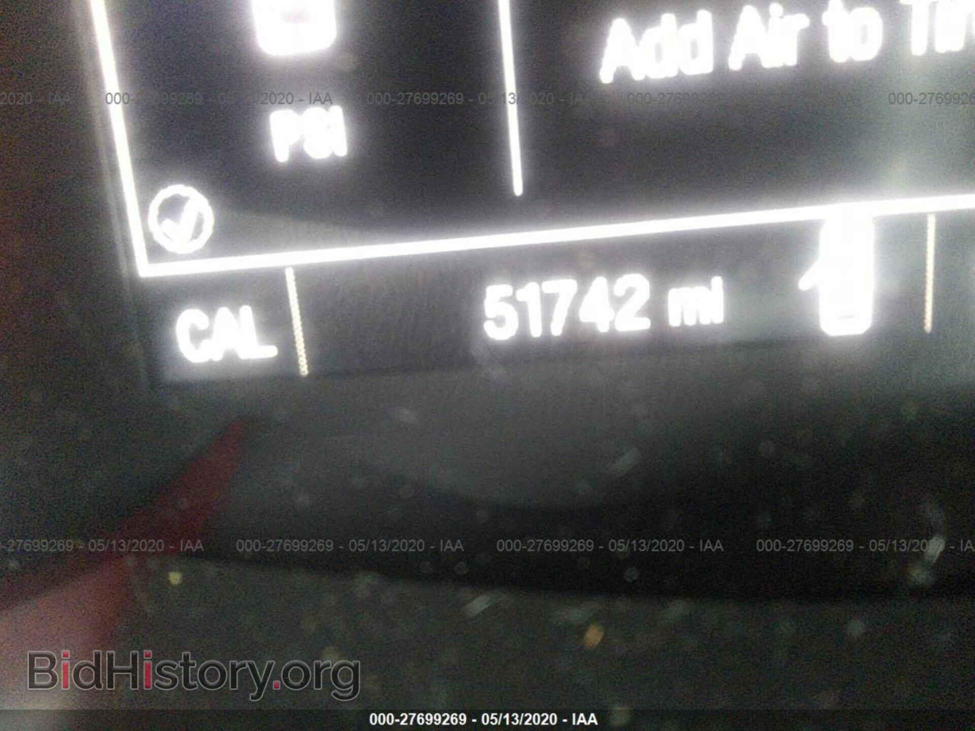 2017 CHEVROLET TRAX - VIN: KL7CJKSB1HB144562 - Фото 7