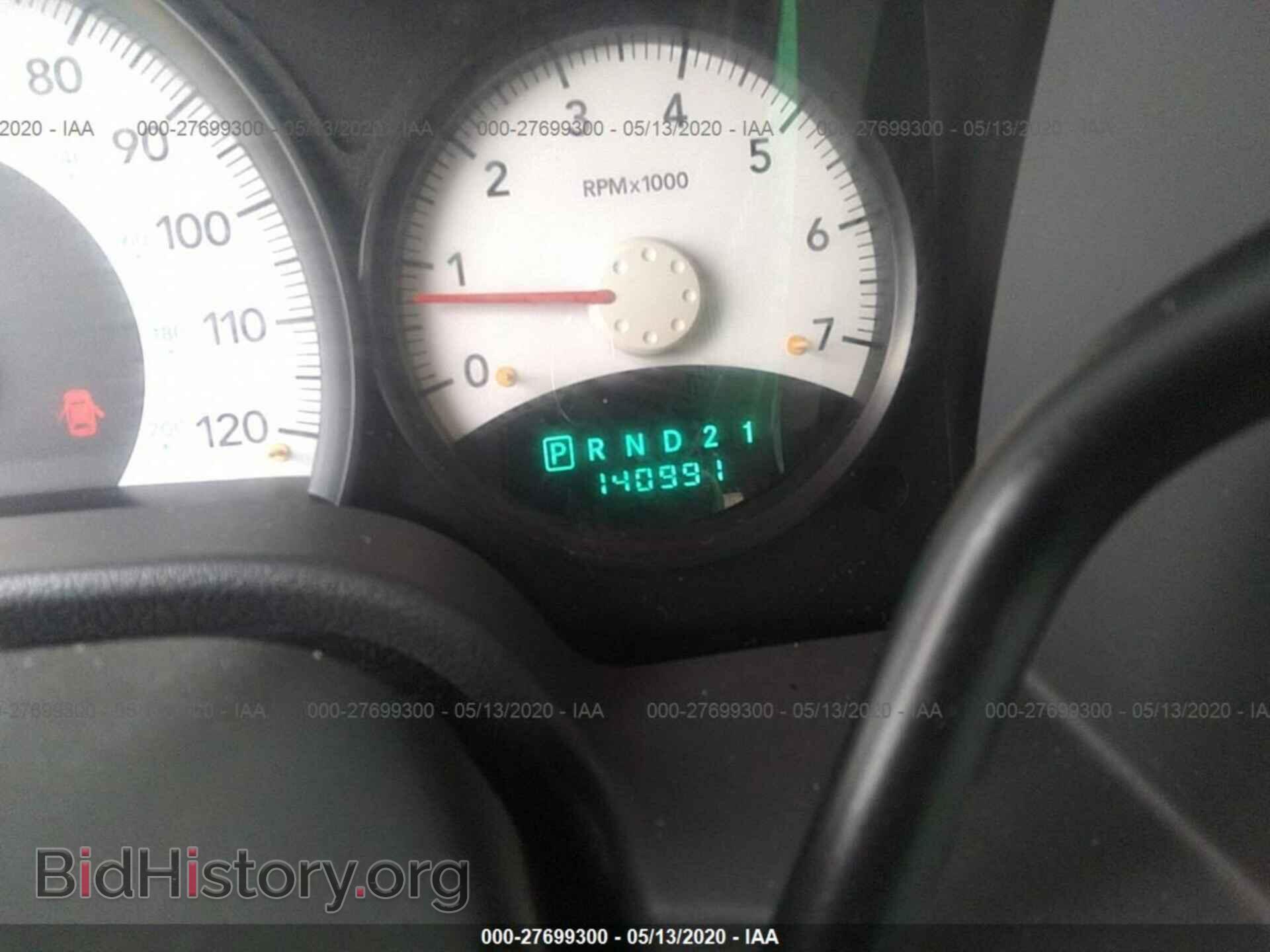 2005 DODGE DURANGO - VIN: 1D4HB38N25F624596 - Фото 7