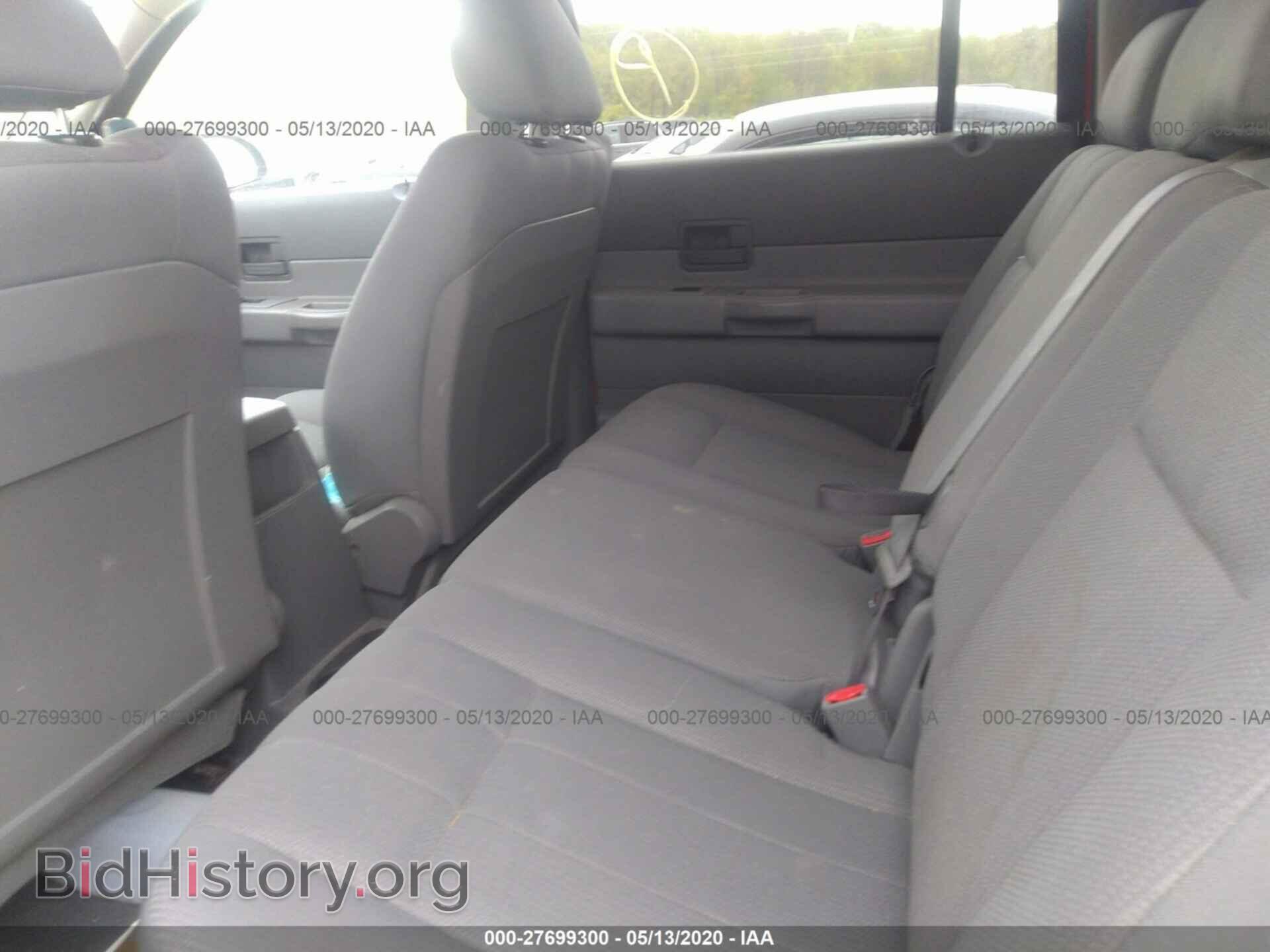 2005 DODGE DURANGO - VIN: 1D4HB38N25F624596 - Фото 8