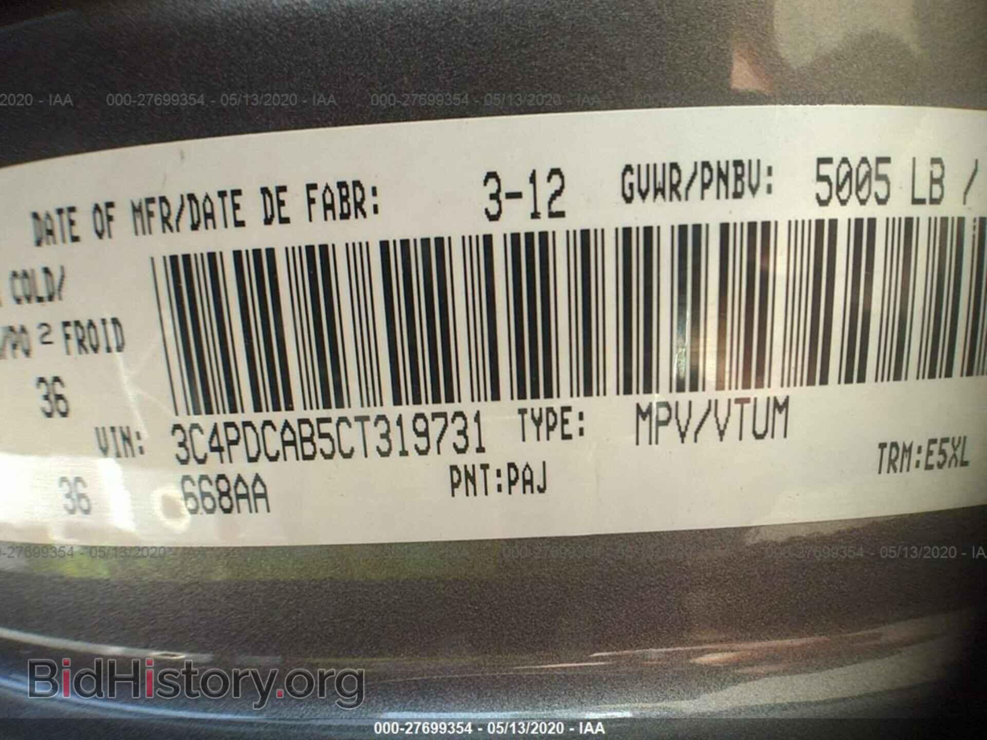 2012 DODGE JOURNEY - VIN: 3C4PDCAB5CT319731 - Photo 9