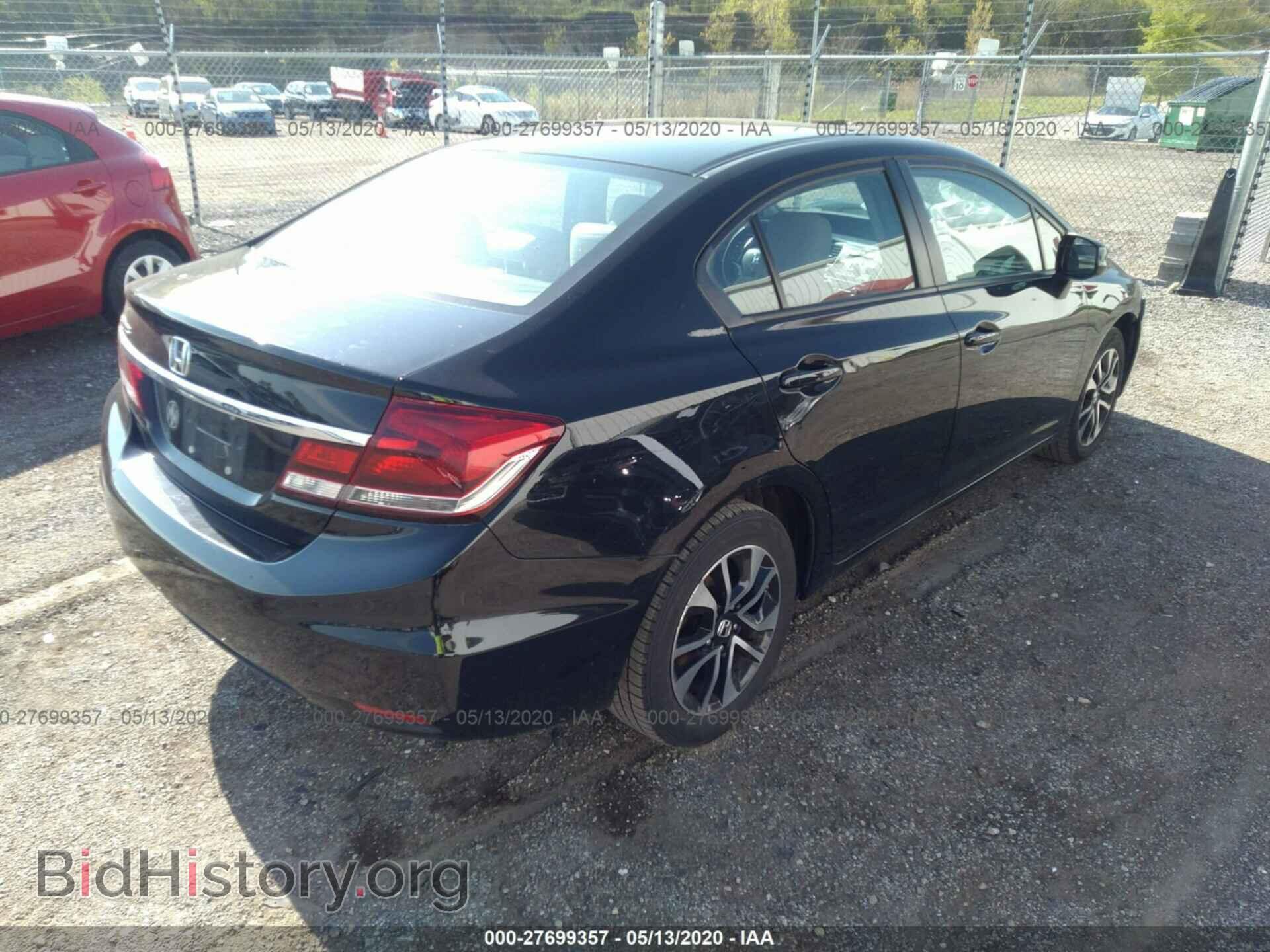 2013 HONDA CIVIC - VIN: 19XFB2F87DE069570 - Фото 4