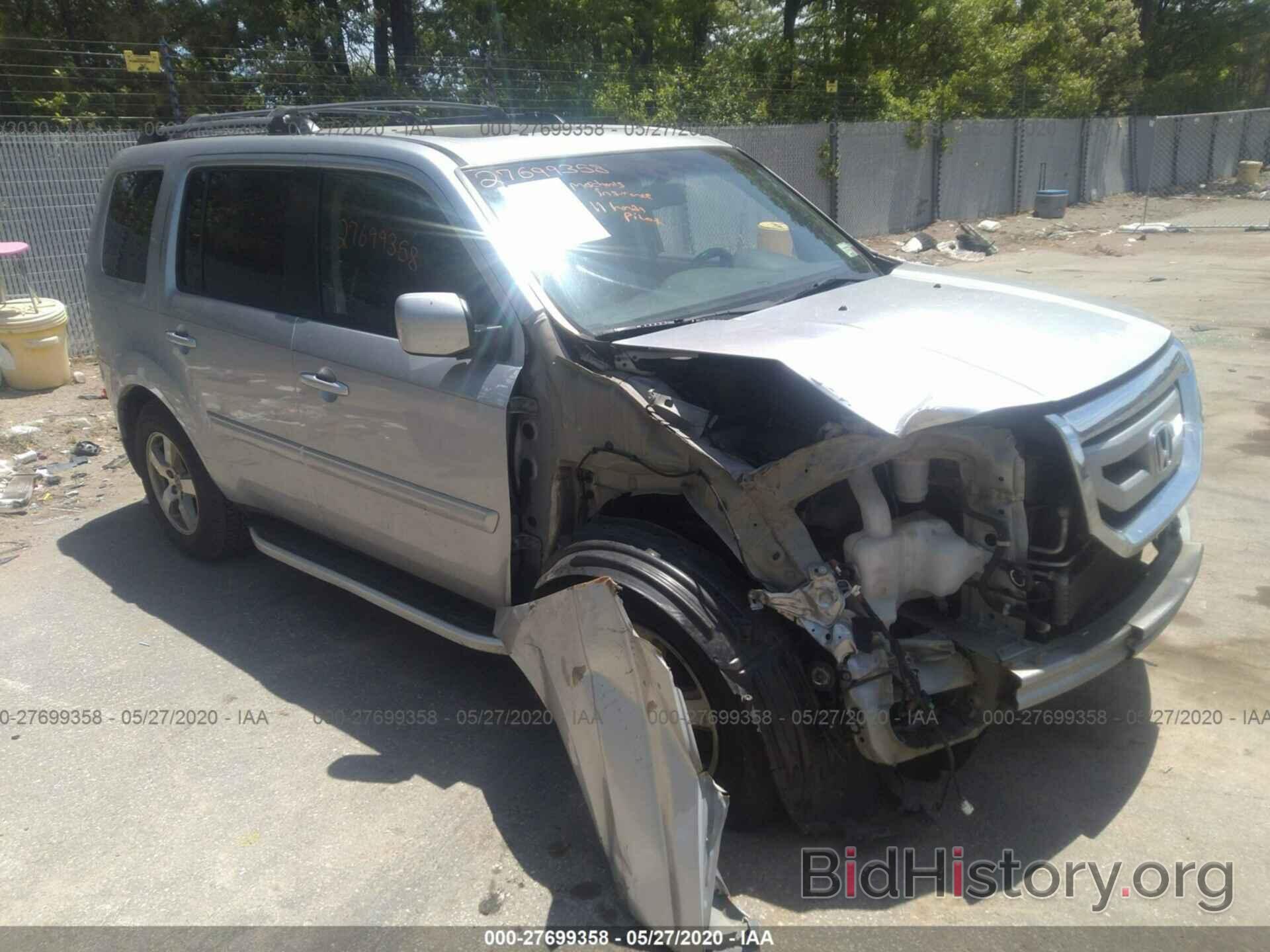 Photo 5FNYF4H51BB033747 - HONDA PILOT 2011