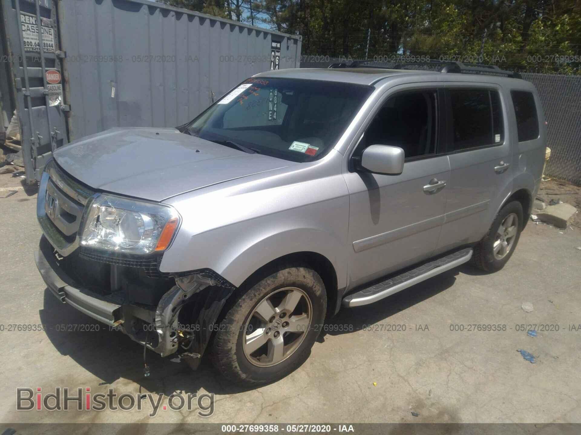 2011 HONDA PILOT - VIN: 5FNYF4H51BB033747 - Фото 2