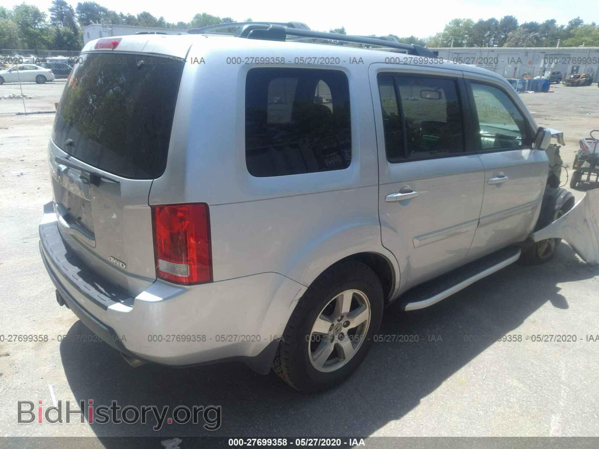 2011 HONDA PILOT - VIN: 5FNYF4H51BB033747 - Фото 4