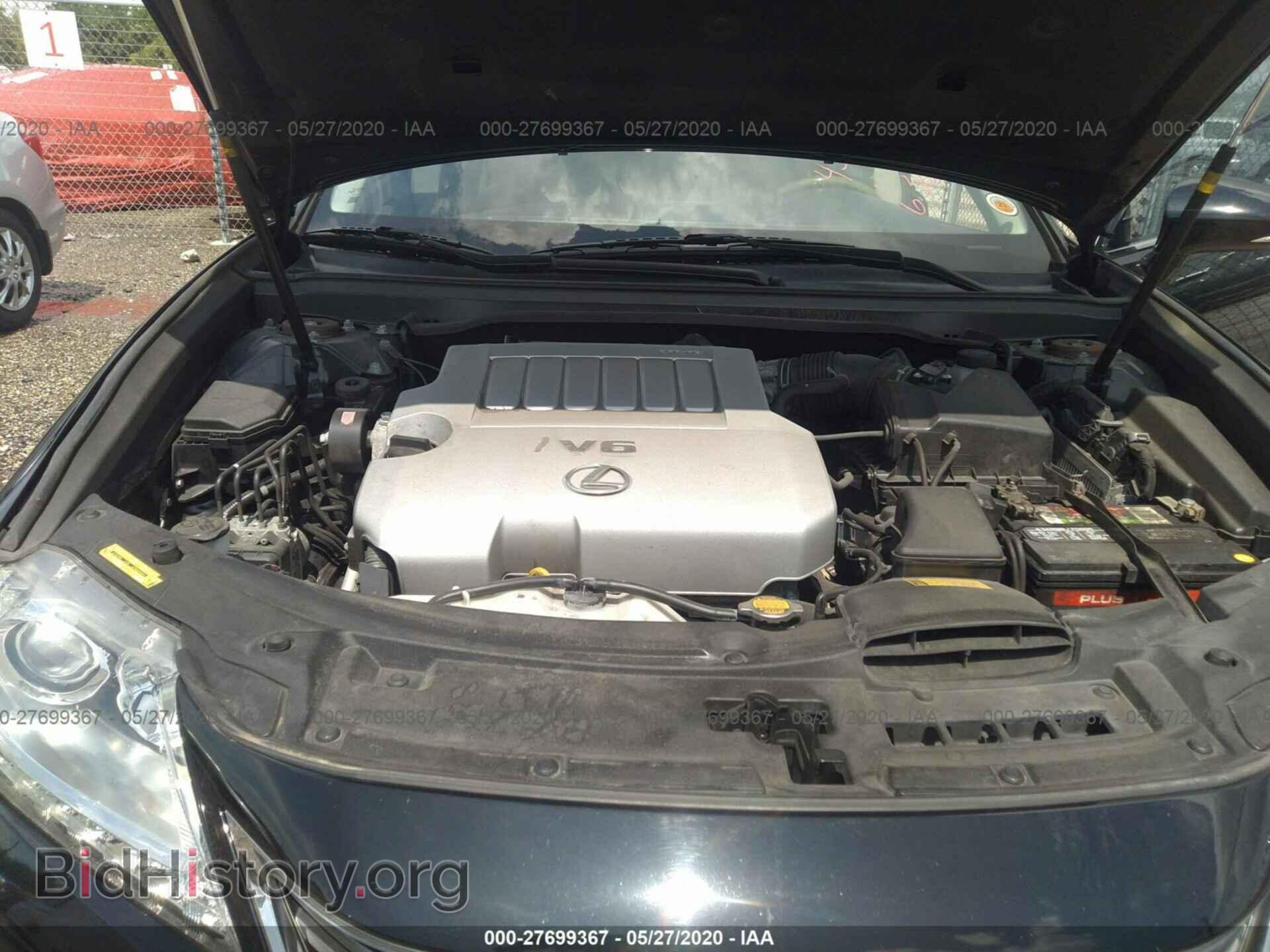 2013 LEXUS ES 350 - VIN: JTHBK1GG8D2036331 - Фото 10