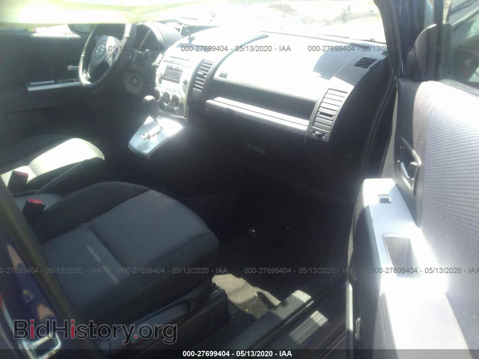 2007 MAZDA 5 - VIN: JM1CR293270144008 - Фото 5