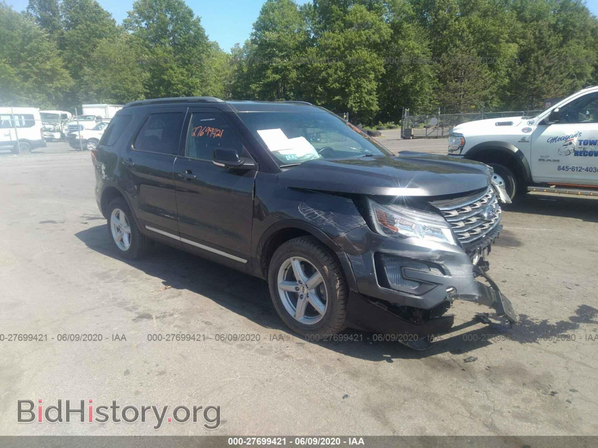 Photo 1FM5K8D88HGB58213 - FORD EXPLORER 2017