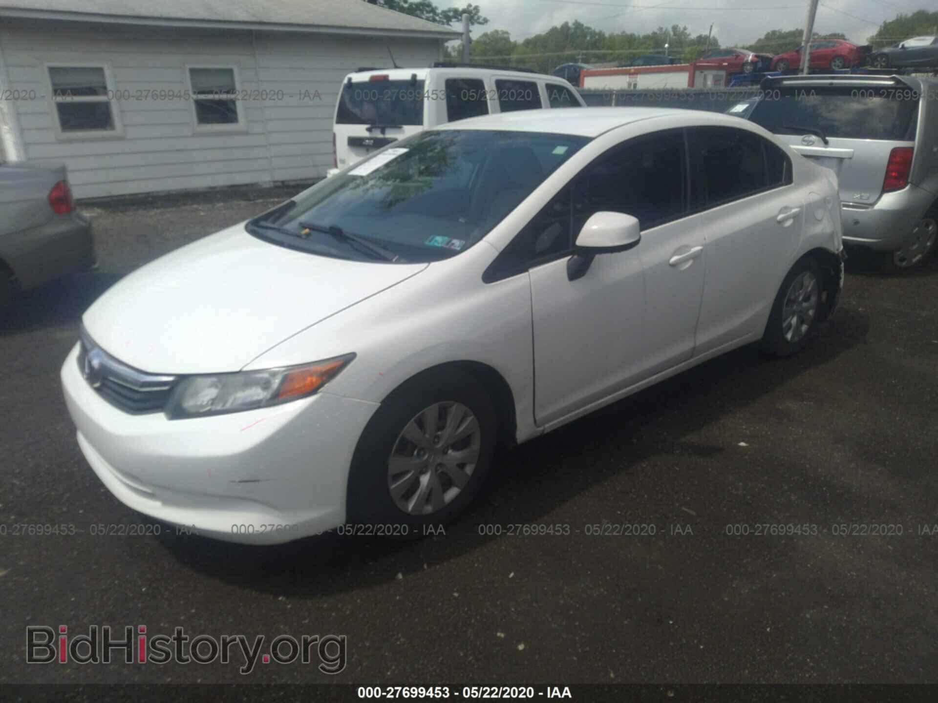 2012 HONDA CIVIC - VIN: 2HGFB2F51CH301722 - Фото 2