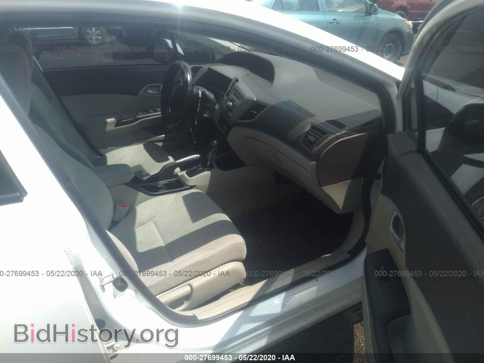 2012 HONDA CIVIC - VIN: 2HGFB2F51CH301722 - Фото 5