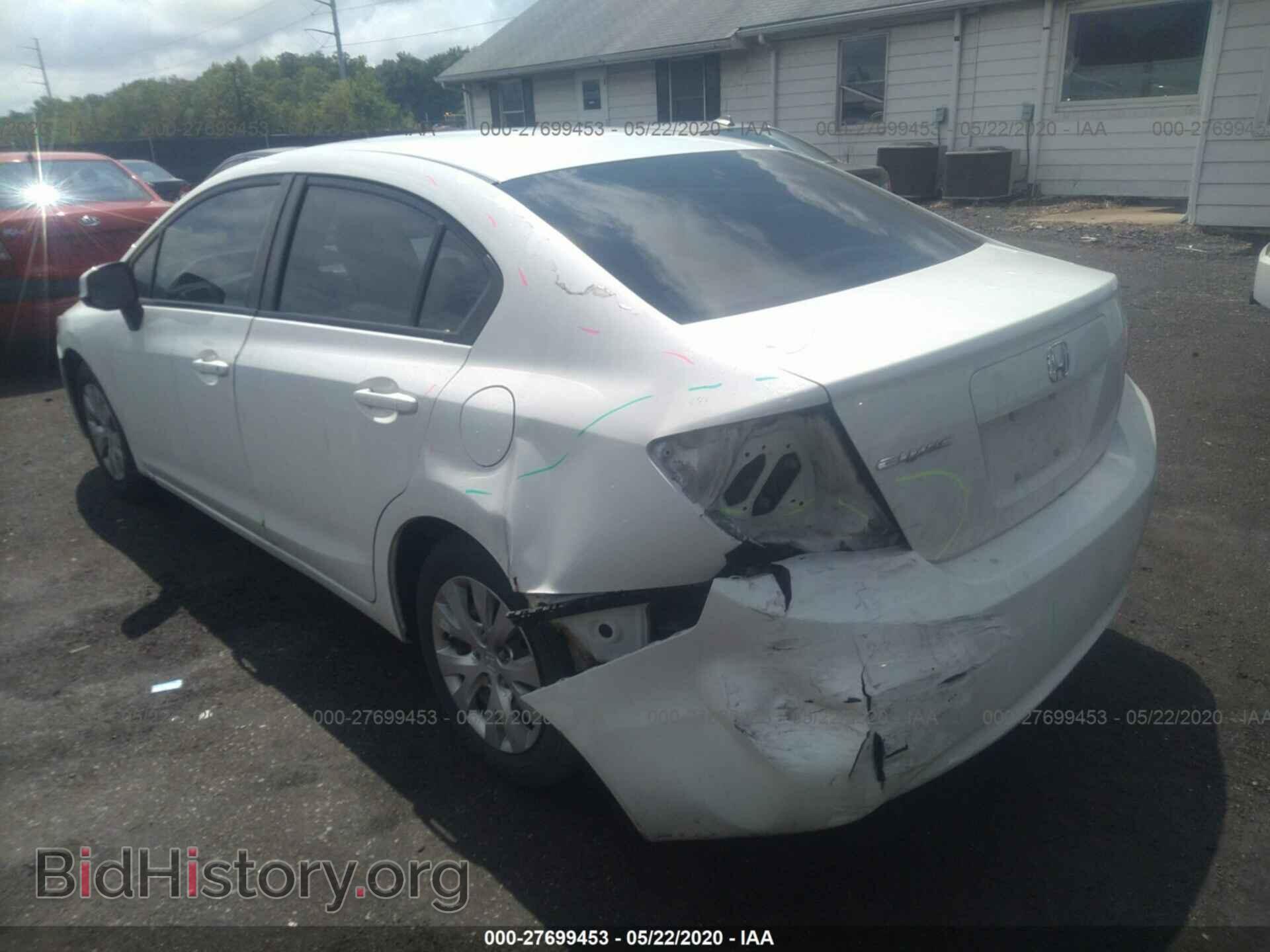 2012 HONDA CIVIC - VIN: 2HGFB2F51CH301722 - Фото 6
