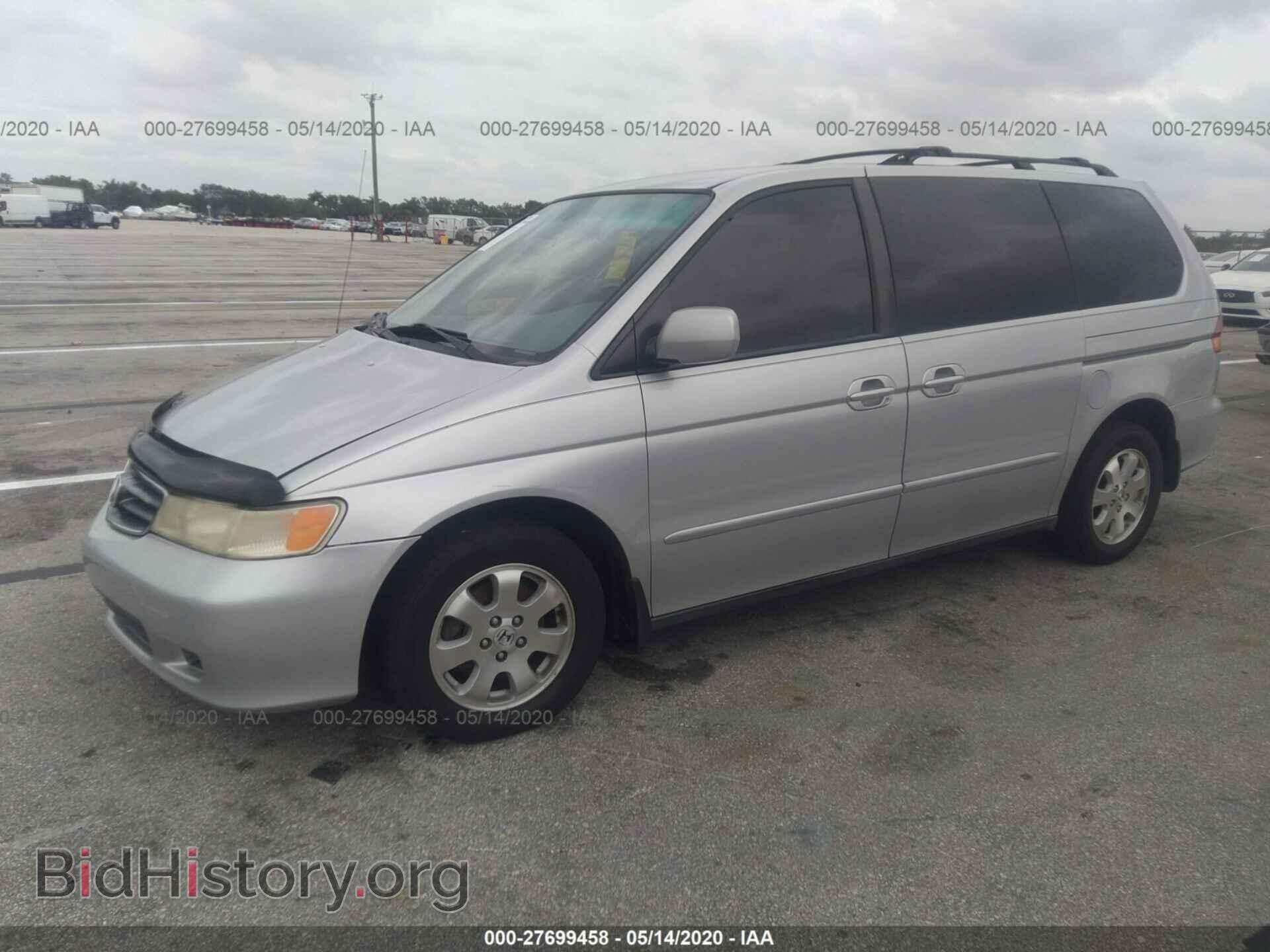 2003 HONDA ODYSSEY - VIN: 5FNRL18773B089285 - Фото 2