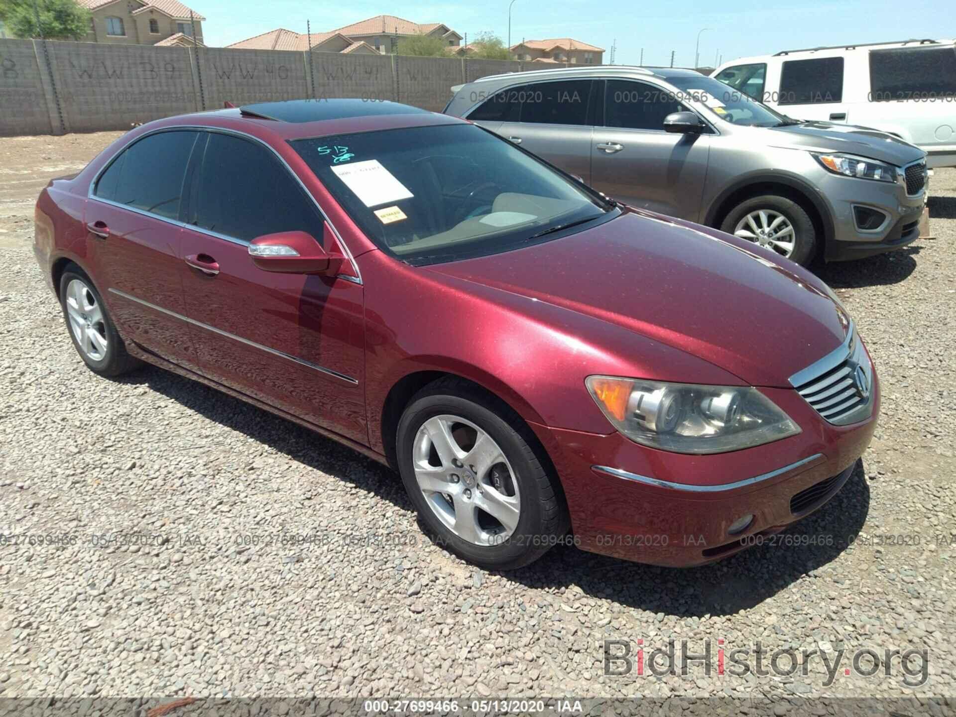 Photo JH4KB16566C002479 - ACURA RL 2006