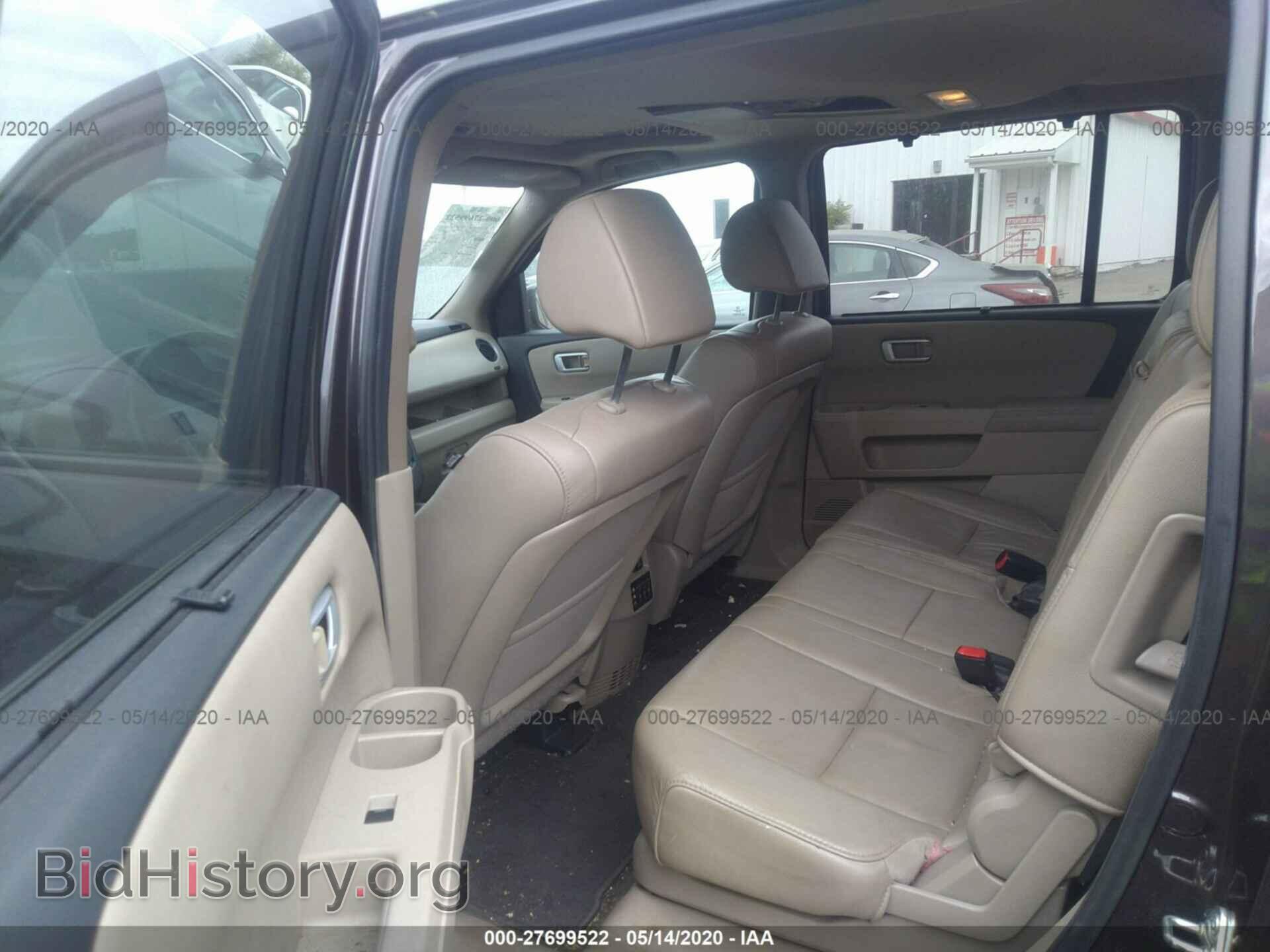 2014 HONDA PILOT - VIN: 5FNYF4H92EB038981 - Фото 8