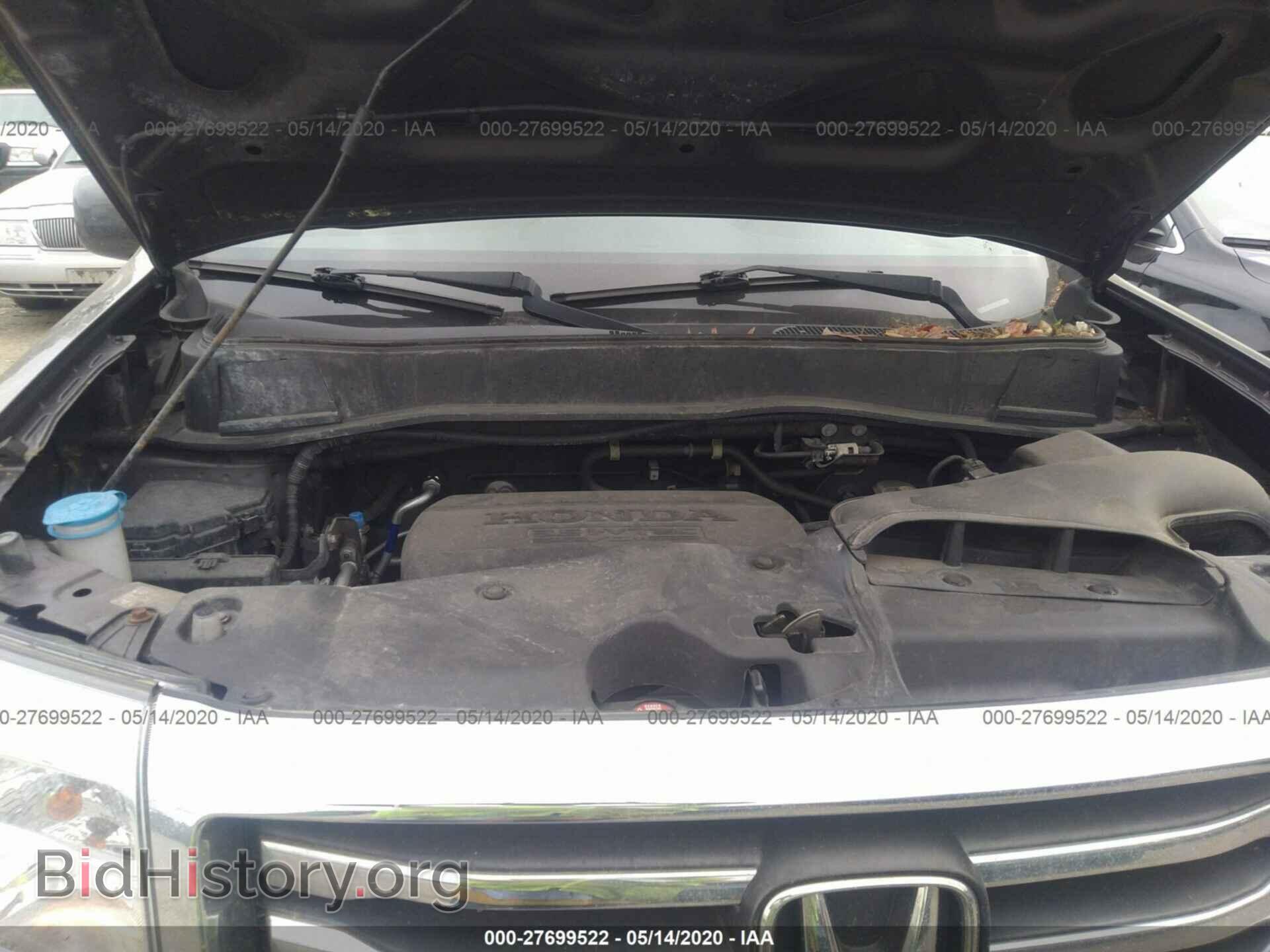 2014 HONDA PILOT - VIN: 5FNYF4H92EB038981 - Фото 10