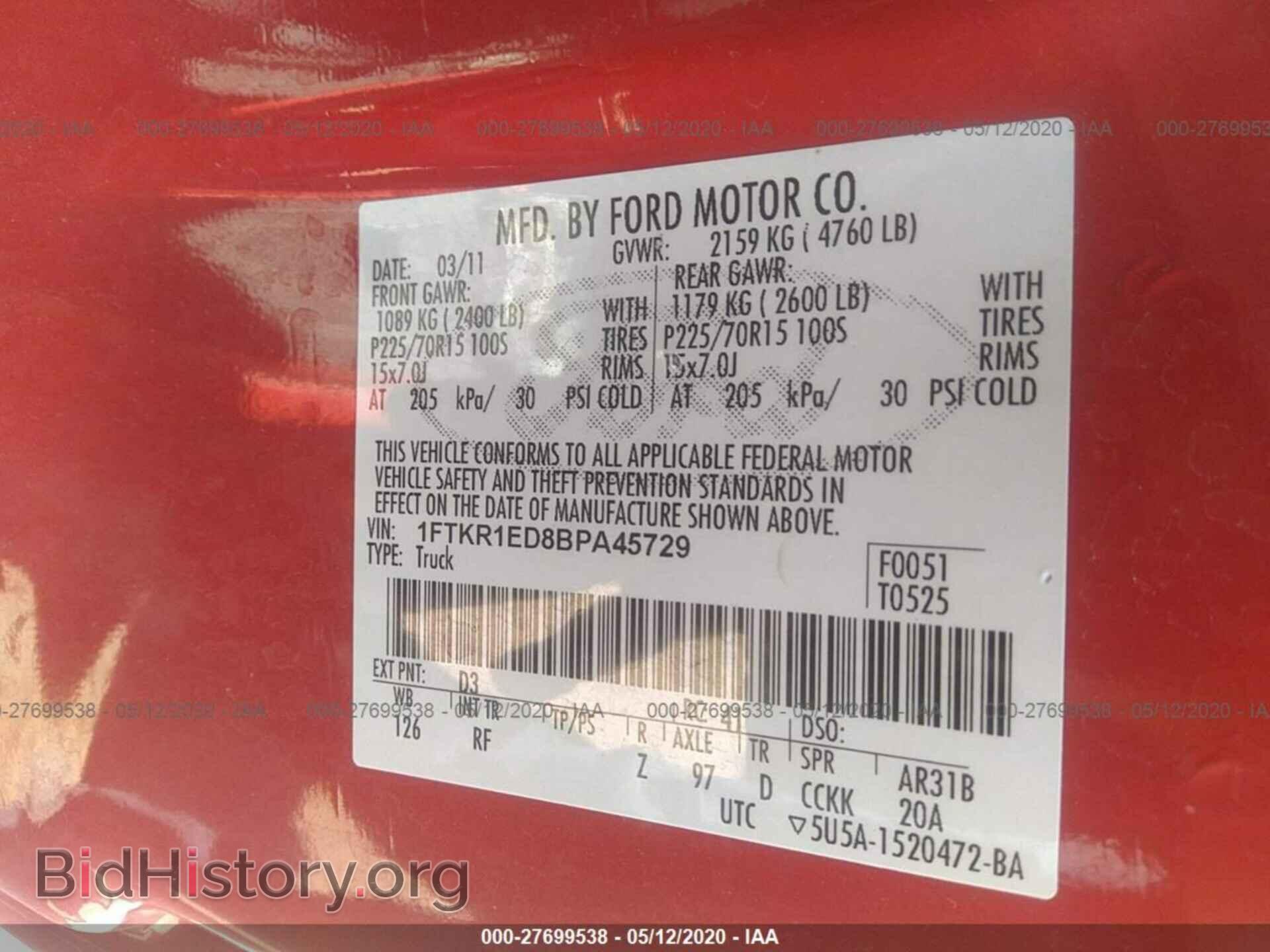 2011 FORD RANGER - VIN: 1FTKR1ED8BPA45729 - Фото 9