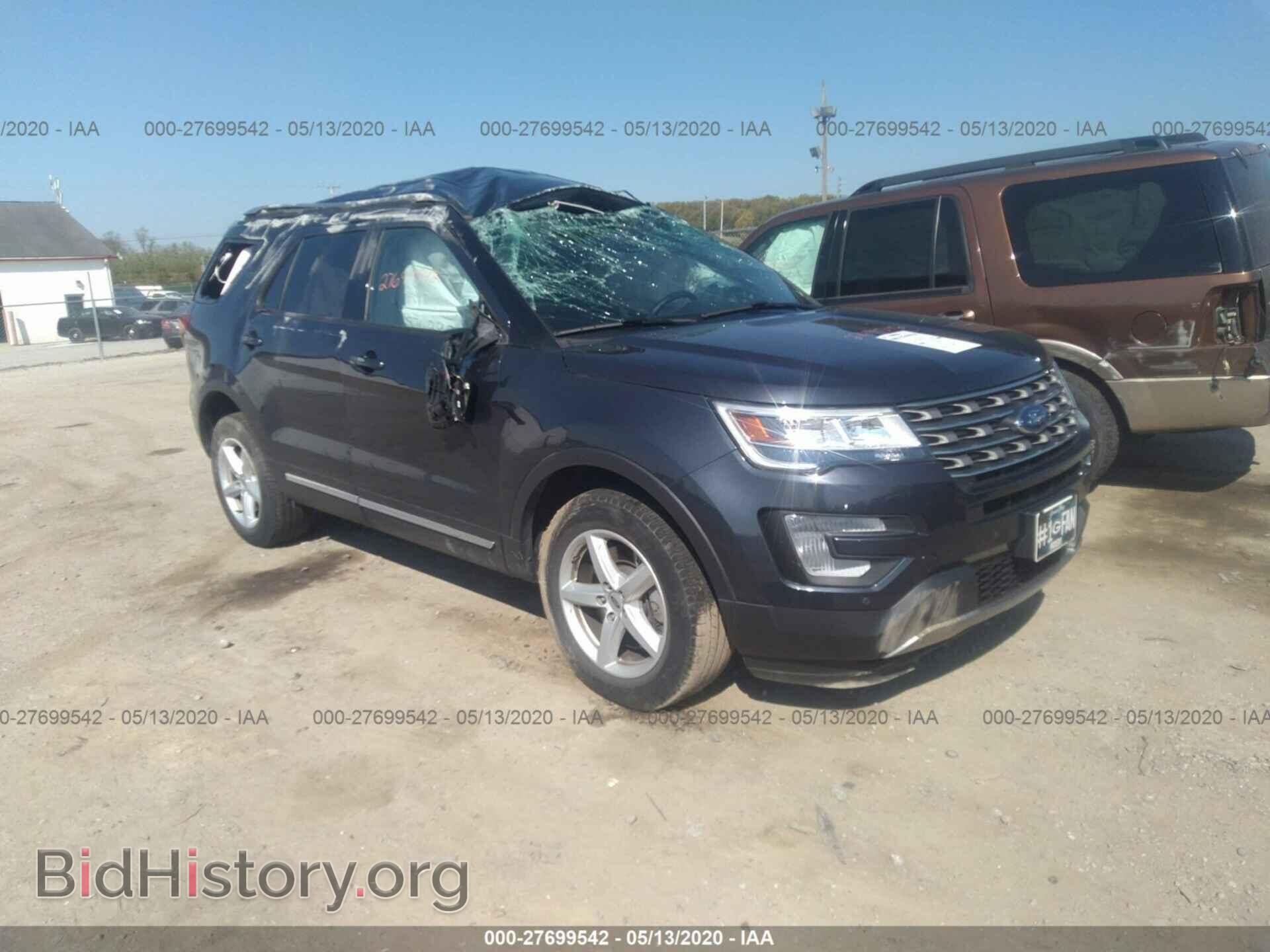 Фотография 1FM5K8D84HGE32362 - FORD EXPLORER 2017