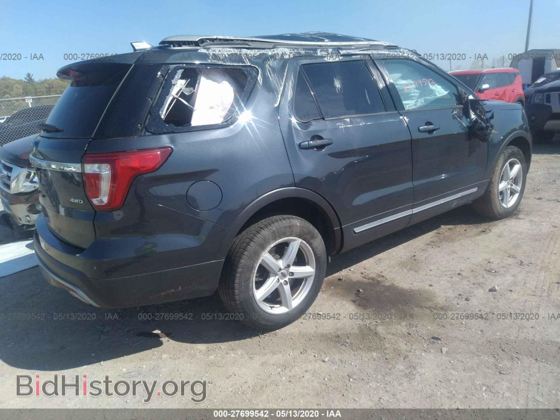 2017 FORD EXPLORER - VIN: 1FM5K8D84HGE32362 - Фото 4