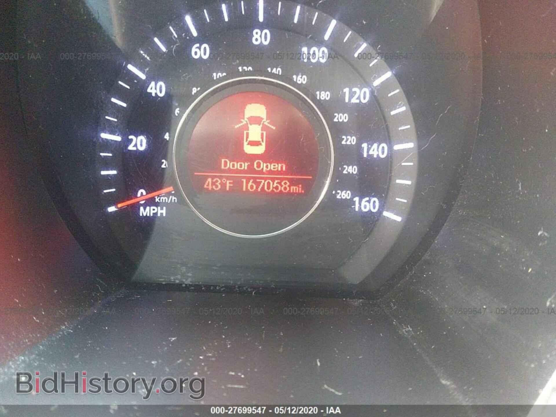 2012 KIA OPTIMA - VIN: KNAGM4A76C5278332 - Photo 7