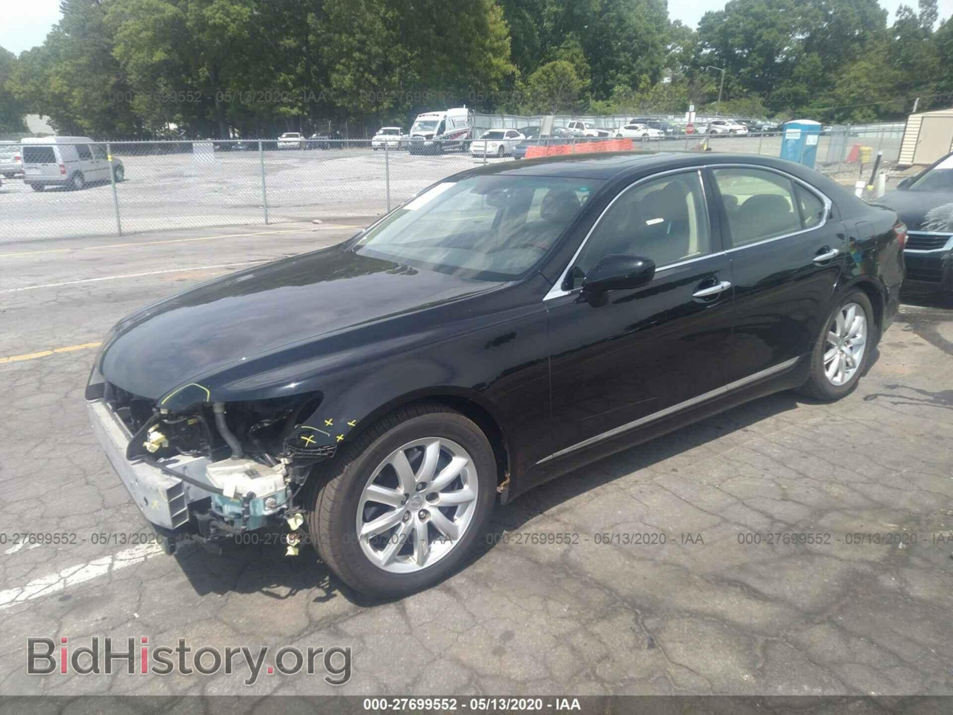 2009 LEXUS LS - VIN: JTHBL46F095087531 - Photo 2